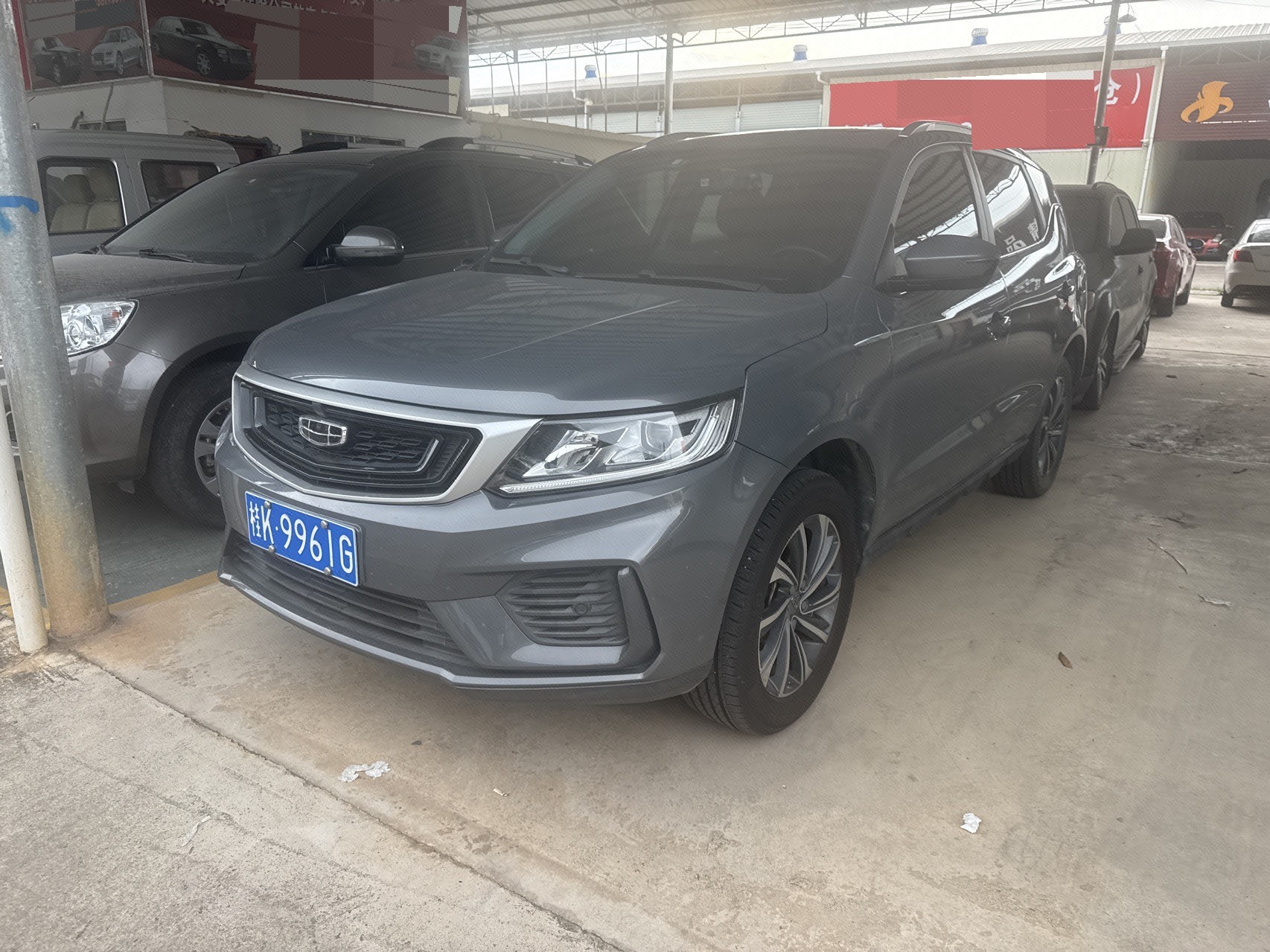 GEELY Vision X6 2021 GEELY Vision X6 2021 car image