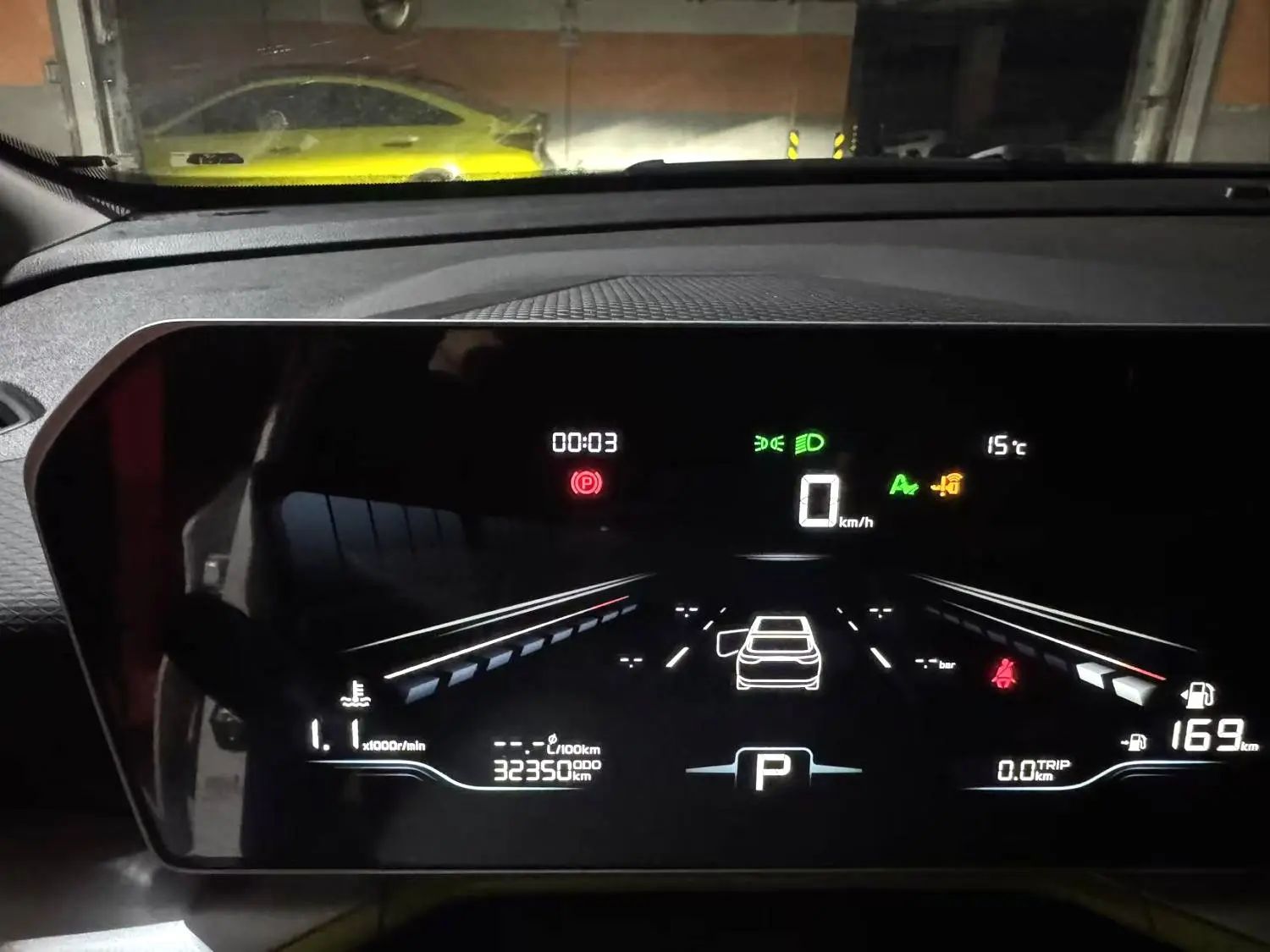 GEELY Coolray 2023 #6 GEELY Coolray 2023 image de voiture #6