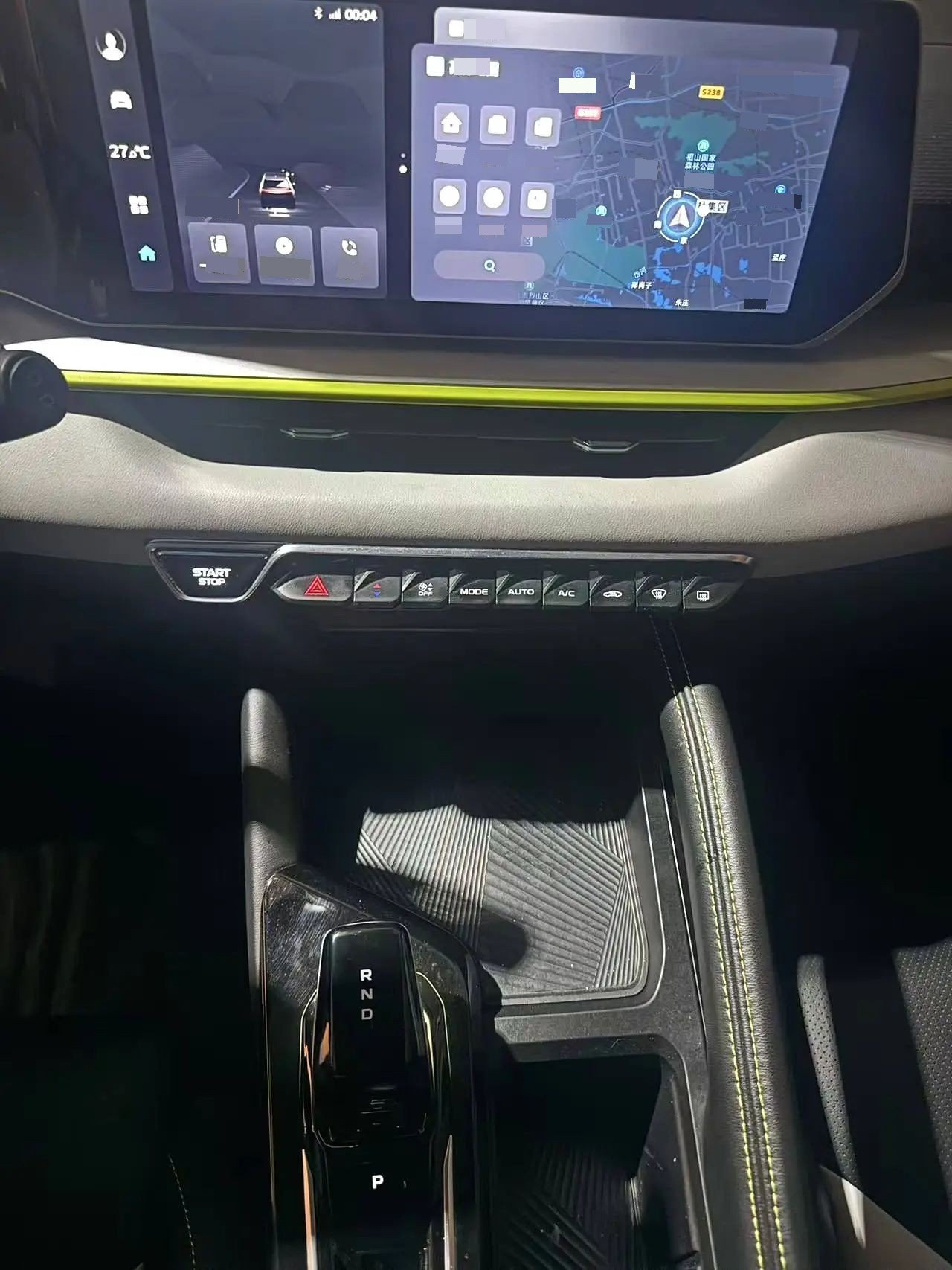 GEELY Coolray 2023 #4 GEELY Coolray 2023 image de voiture #4
