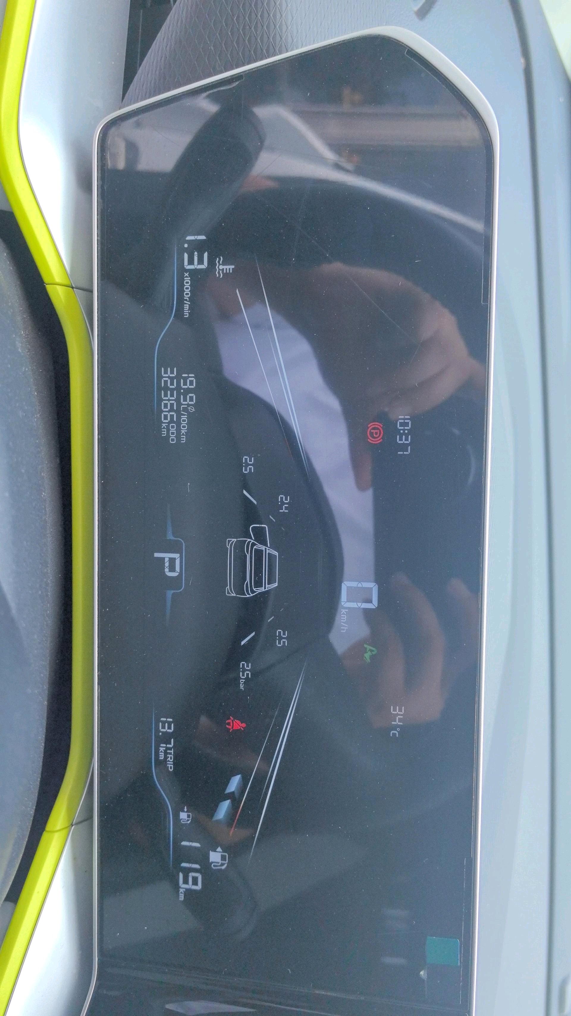 GEELY Coolray 2023 #9 GEELY Coolray 2023 car image #9