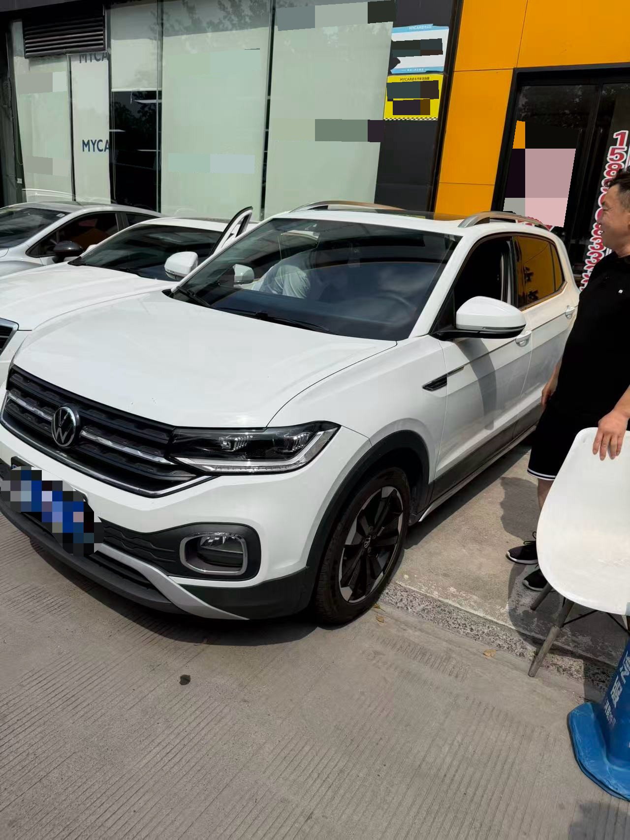 Volkswagen Tacqua 2020 #5 Volkswagen Tacqua 2020 immagine di auto #5