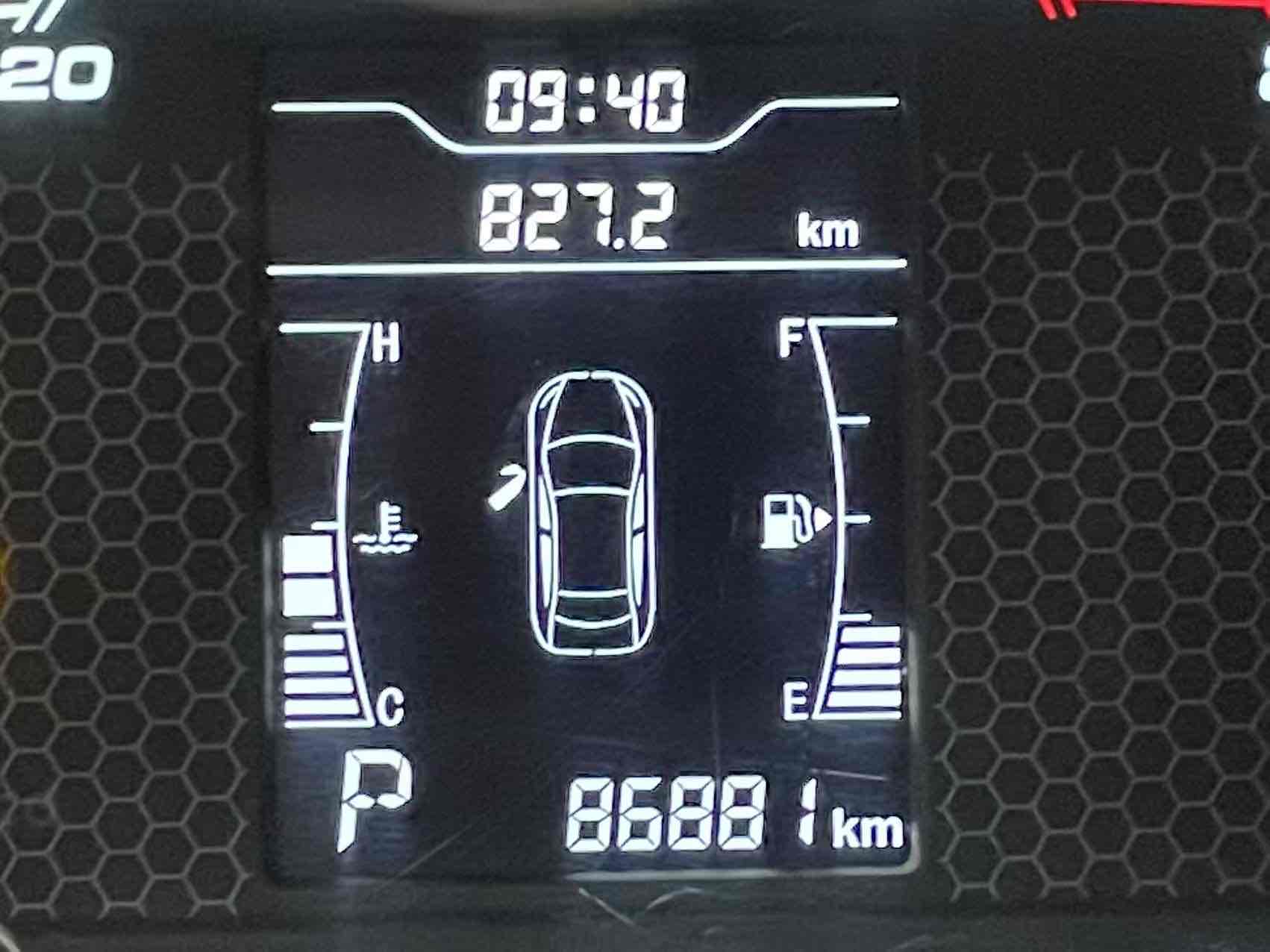 Chery Tiggo 3x 2017 #15 Chery Tiggo 3x 2017 صورة سيارة #15