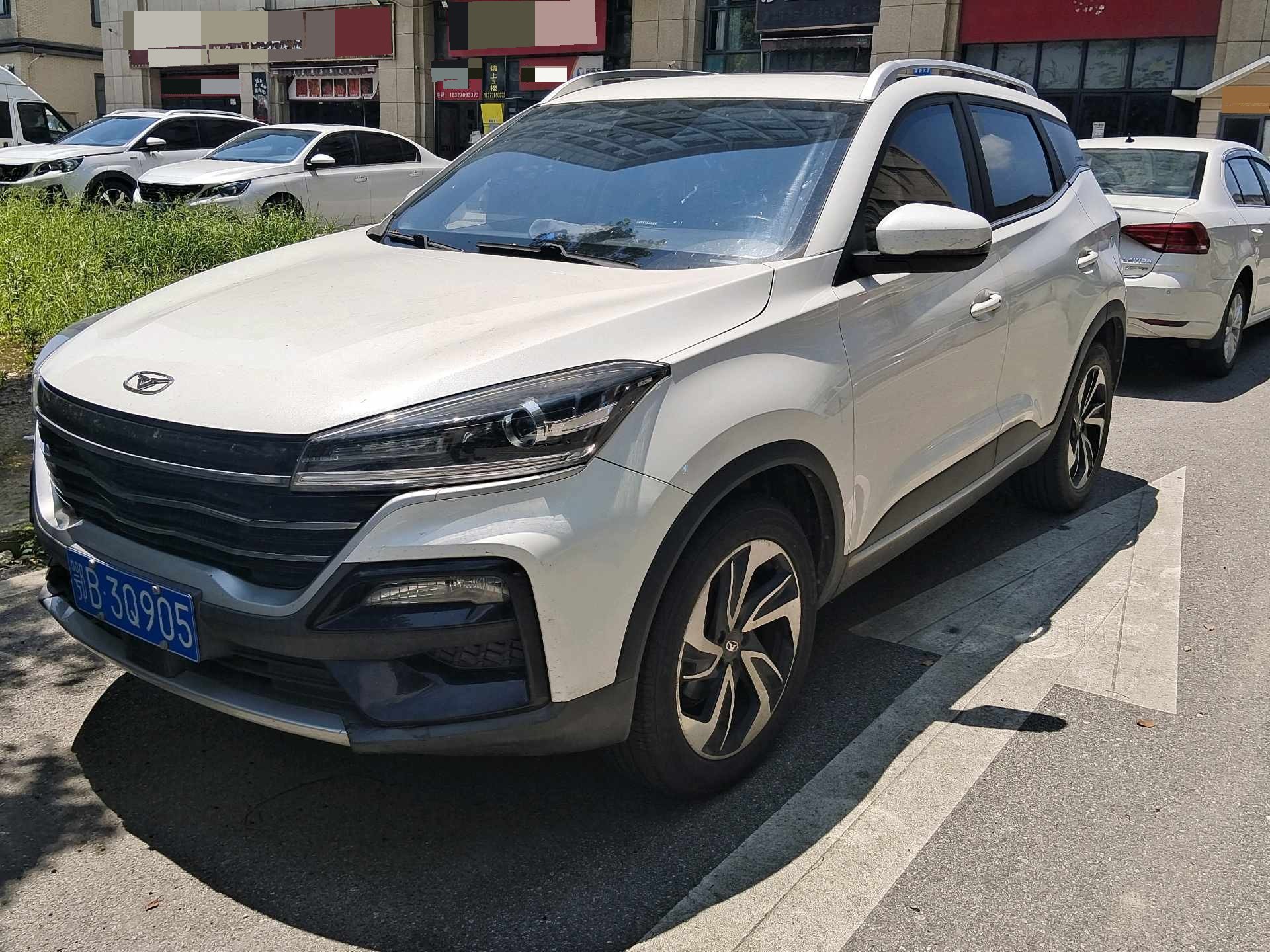 凯翼 炫界 2020 凯翼 炫界 2020 汽车图片