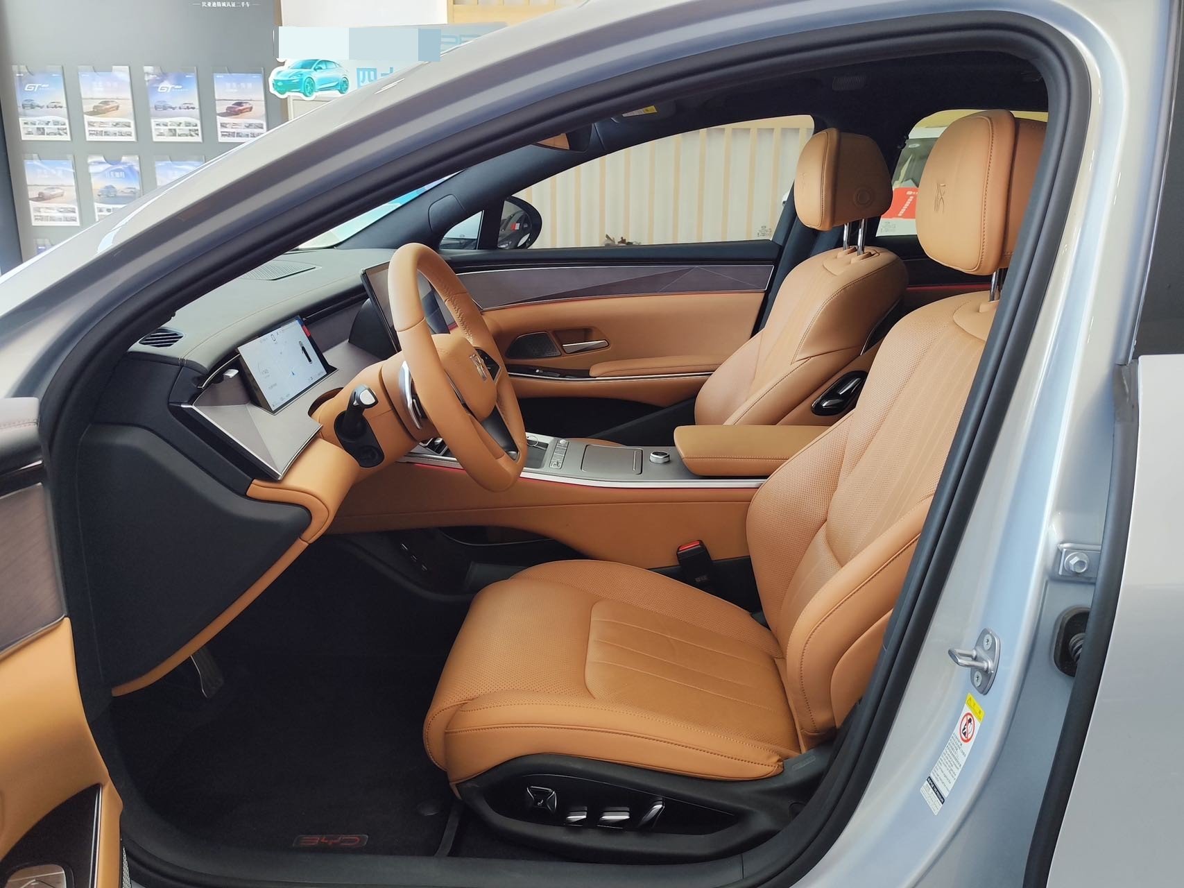 BYD HanL 2025 car image #4