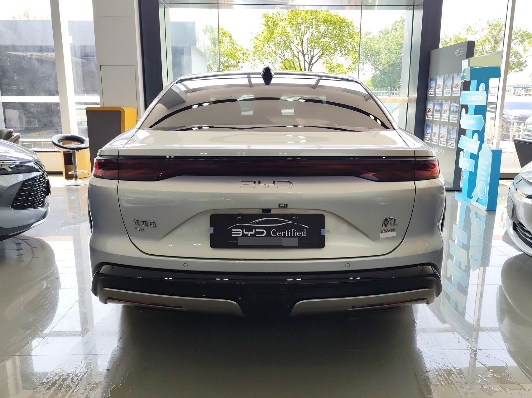 BYD HanL 2025 car image #8