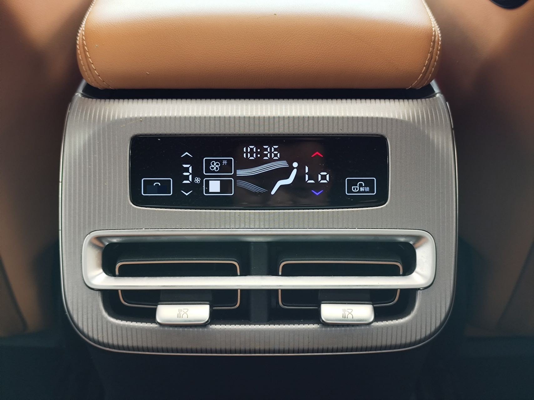 BYD HanL 2025 car image #10