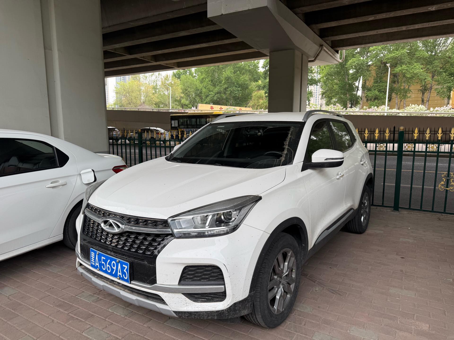 Chery Tiggo 5x 2020 Chery Tiggo 5x 2020 car image