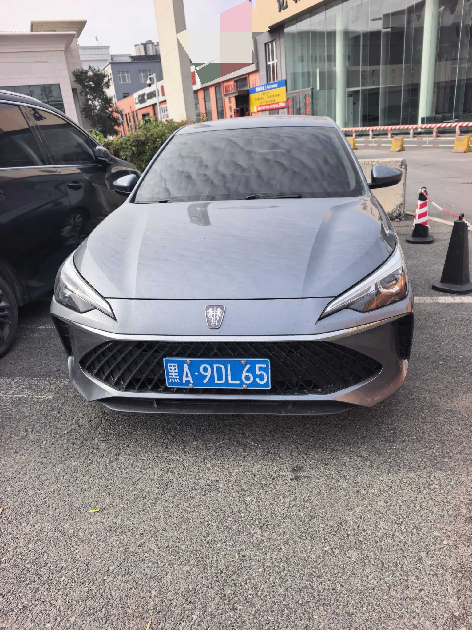 Roewe i5 2024 immagine di auto #2