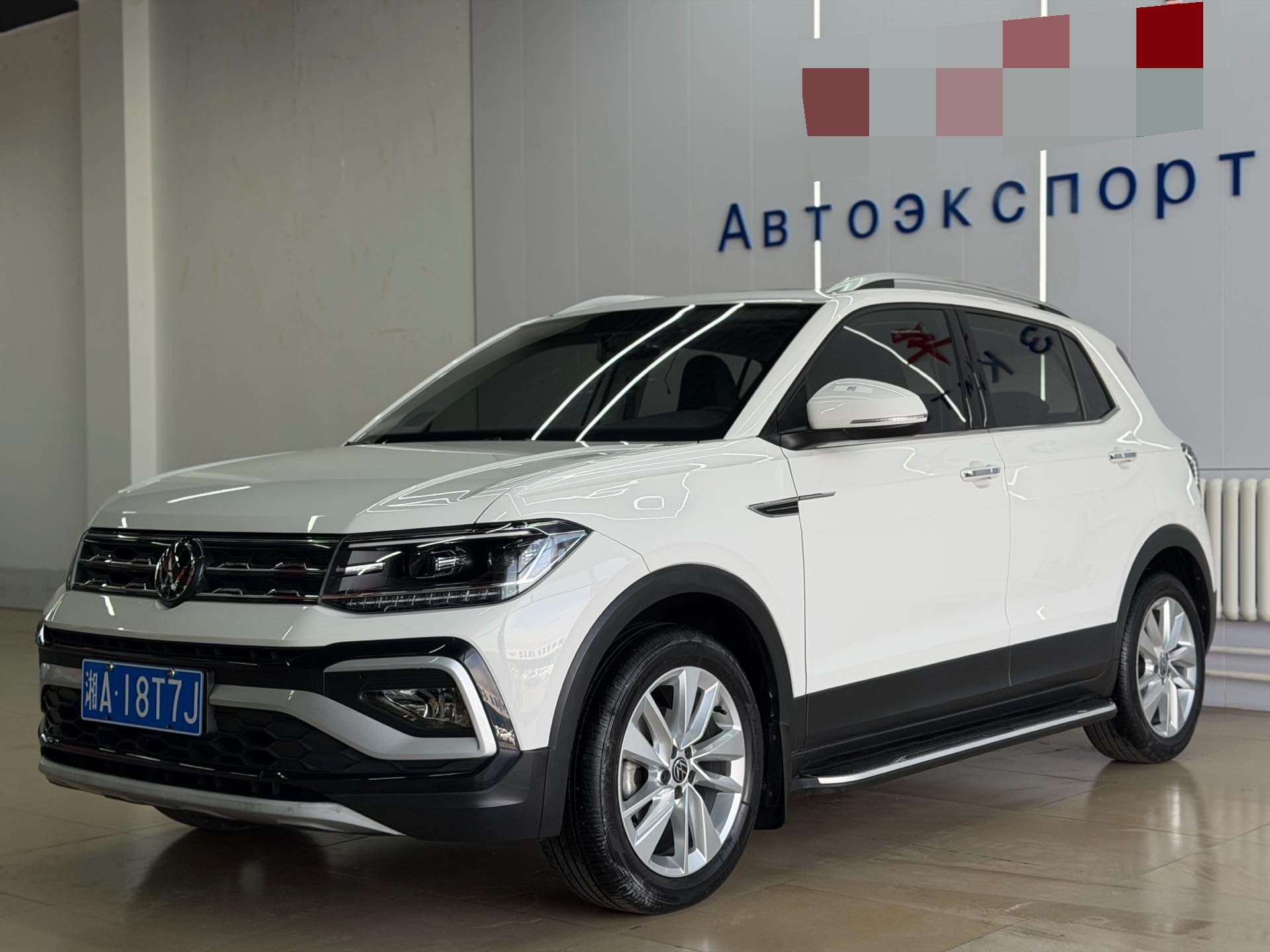 Volkswagen T-Cross 2022 Volkswagen T-Cross 2022 car image