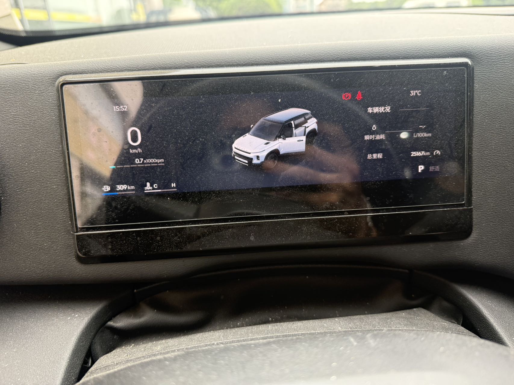 GEELY Cowboy 2024 car image #6