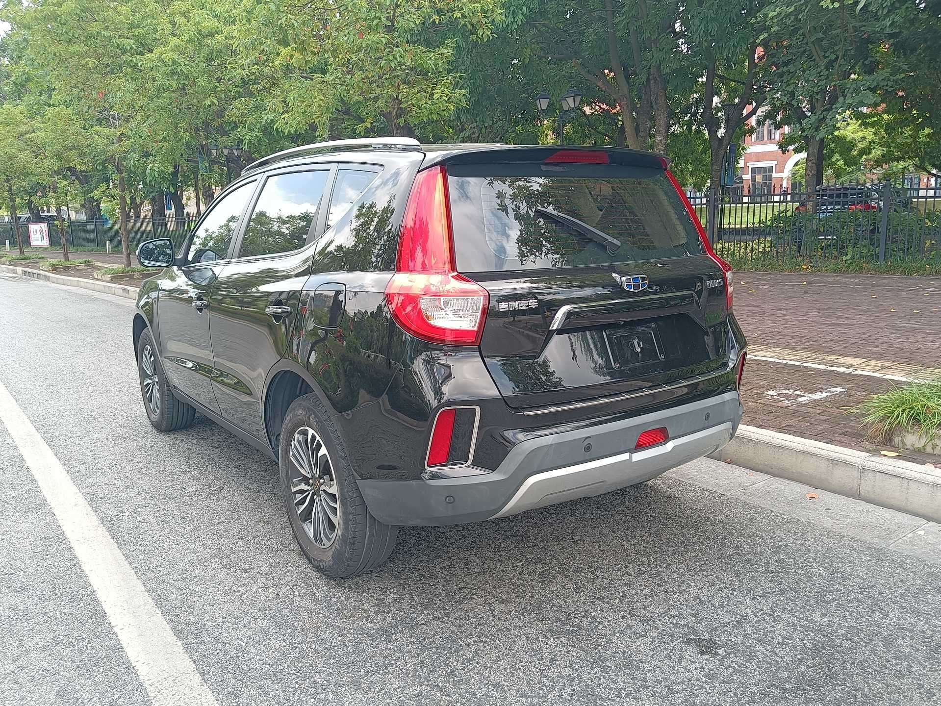 GEELY Vision X6 2016 #9 GEELY Vision X6 2016 car image #9