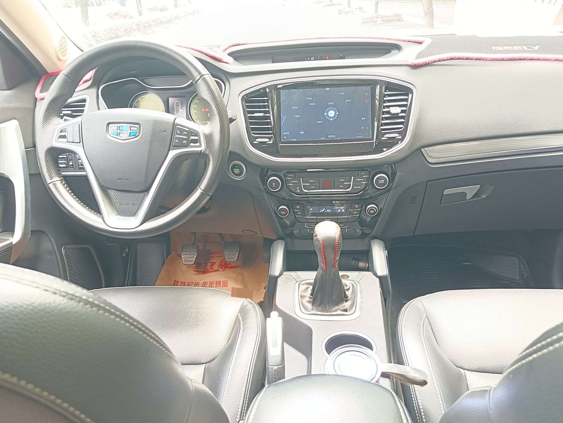 GEELY Vision X6 2016 #5 GEELY Vision X6 2016 car image #5