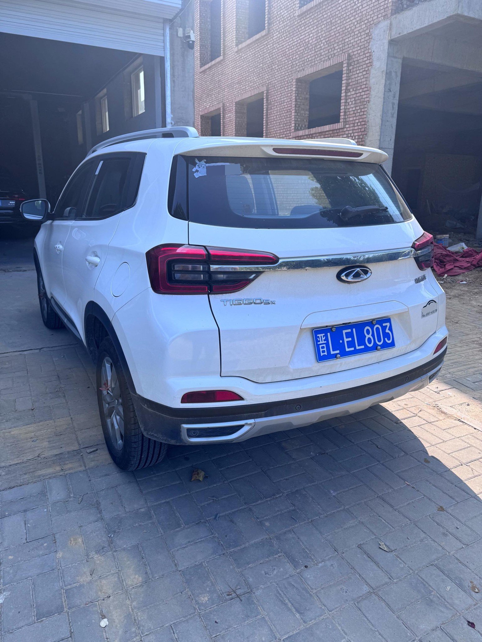 Chery Tiggo 5x 2020 #6 Chery Tiggo 5x 2020 car image #6