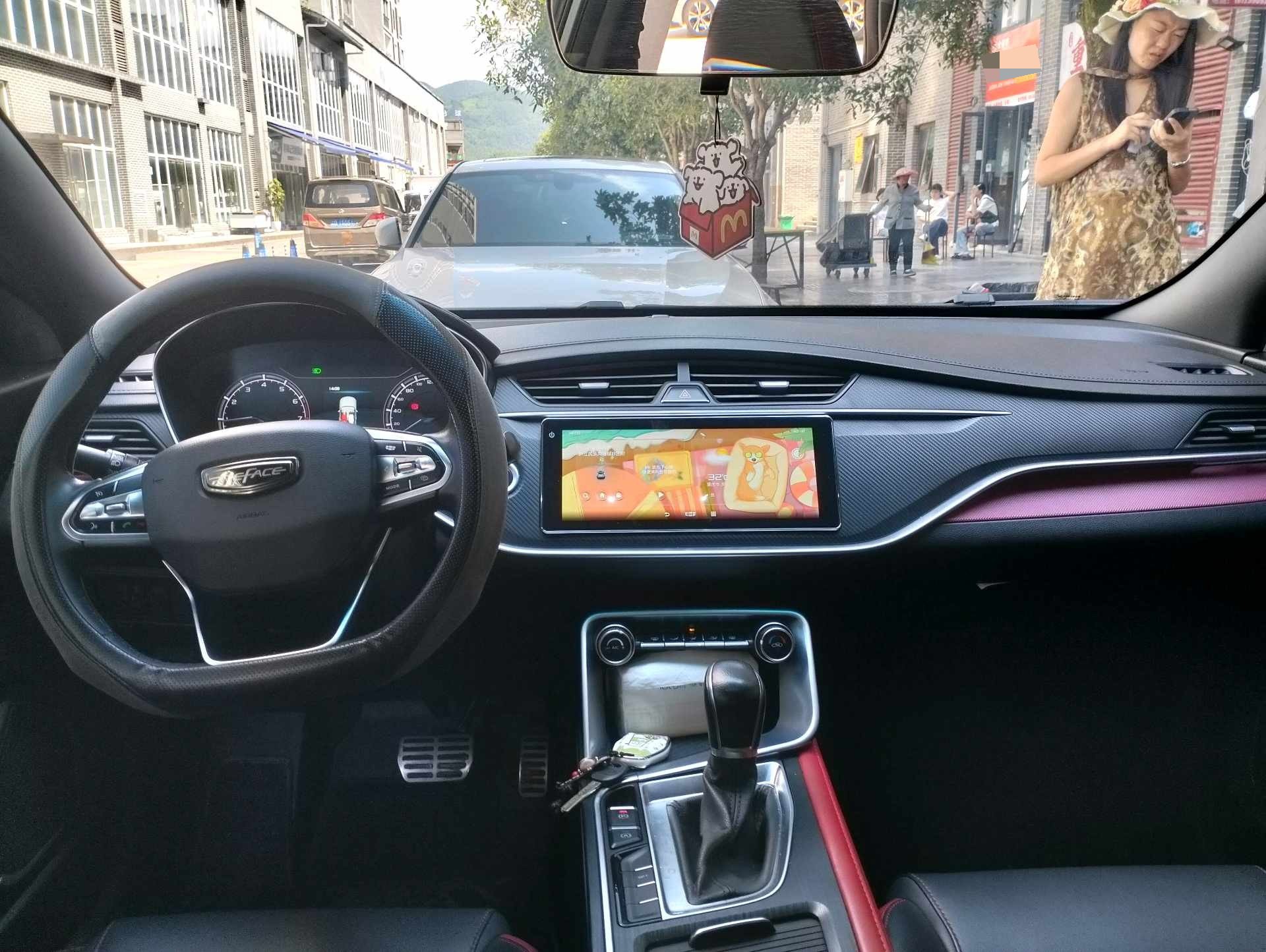 GEELY Binray 2020 #6 GEELY Binray 2020 صورة سيارة #6