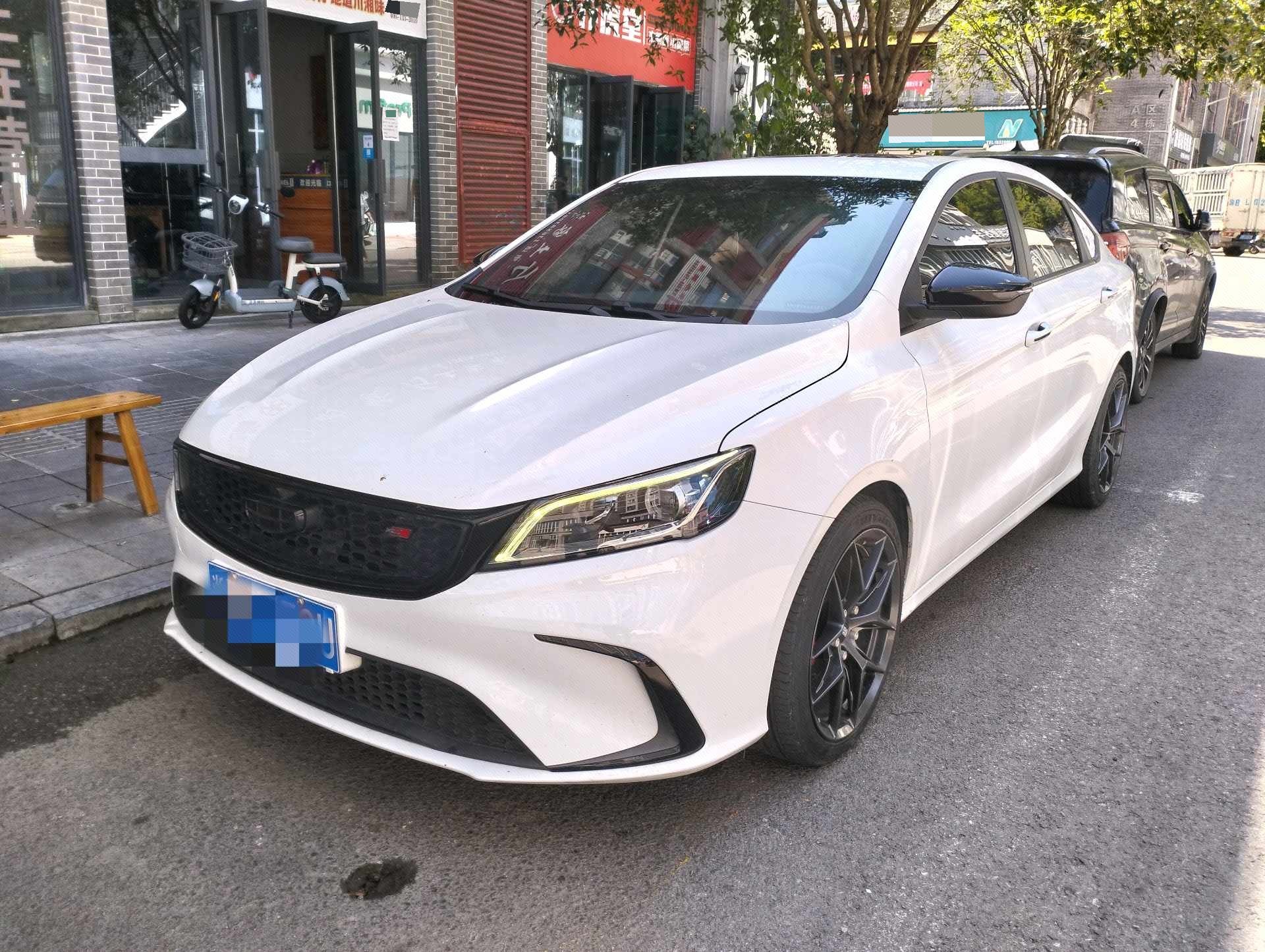 GEELY Binray 2020 GEELY Binray 2020 image de voiture