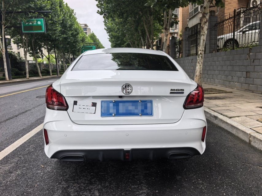MG 5 2025 #5 MG 5 2025 imagen de coche #5