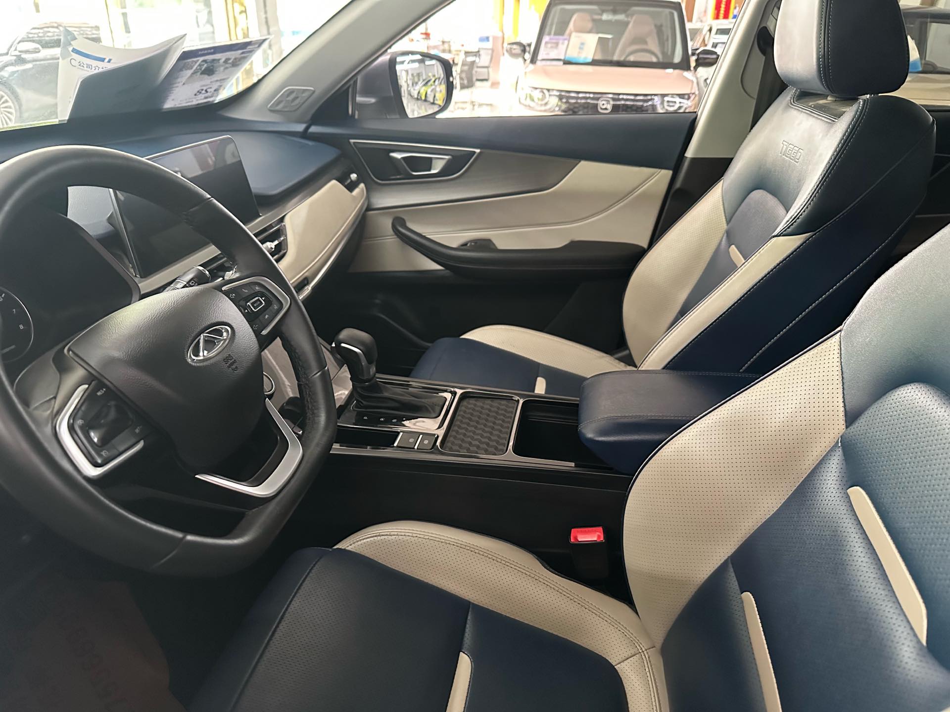 Chery Tiggo 5x 2023 #5 Chery Tiggo 5x 2023 car image #5