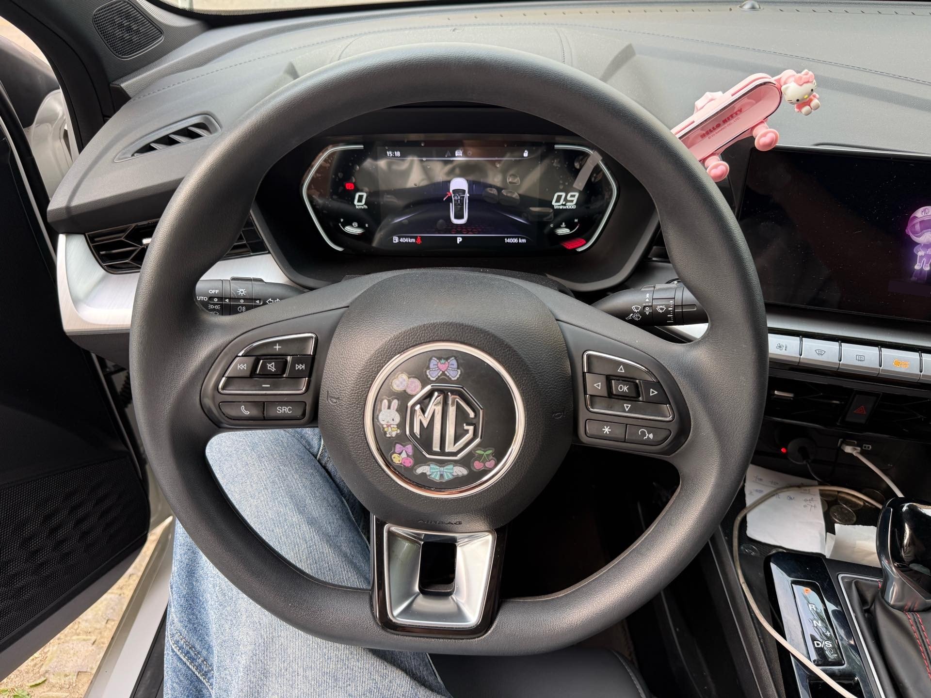 MG 5 2024 #2 MG 5 2024 imagen de coche #2