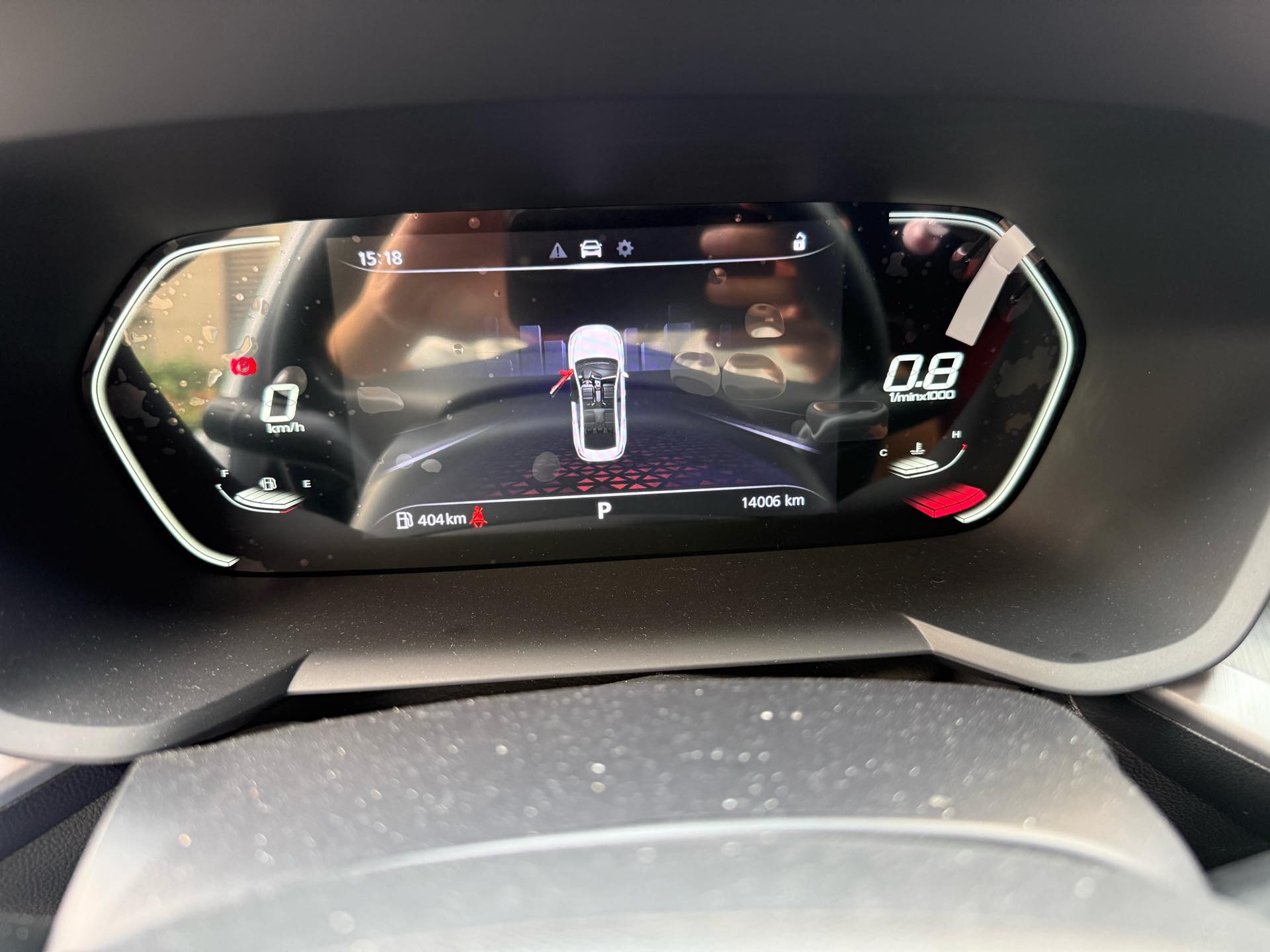 MG 5 2024 #8 MG 5 2024 imagen de coche #8