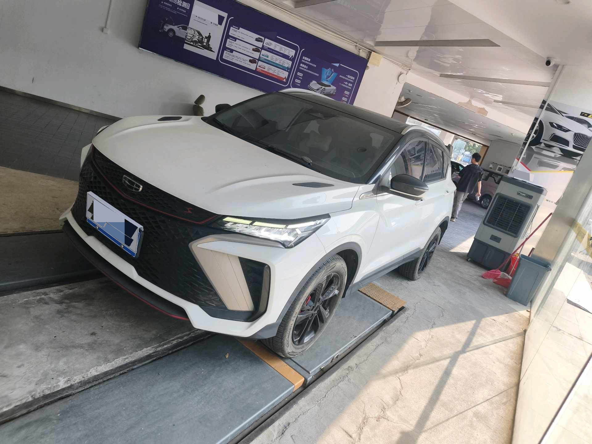 GEELY Coolray 2023 GEELY Coolray 2023 car image