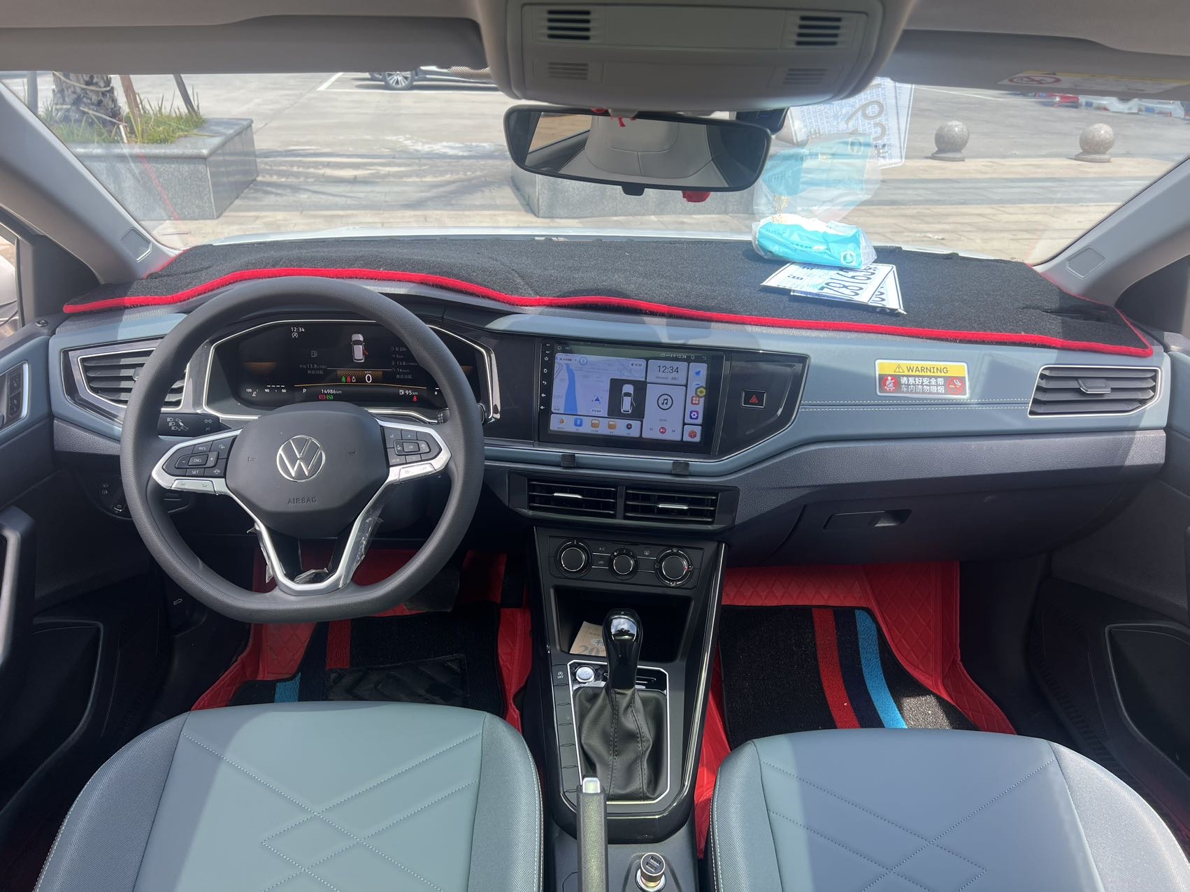 Volkswagen Lavida 2024 immagine di auto #6