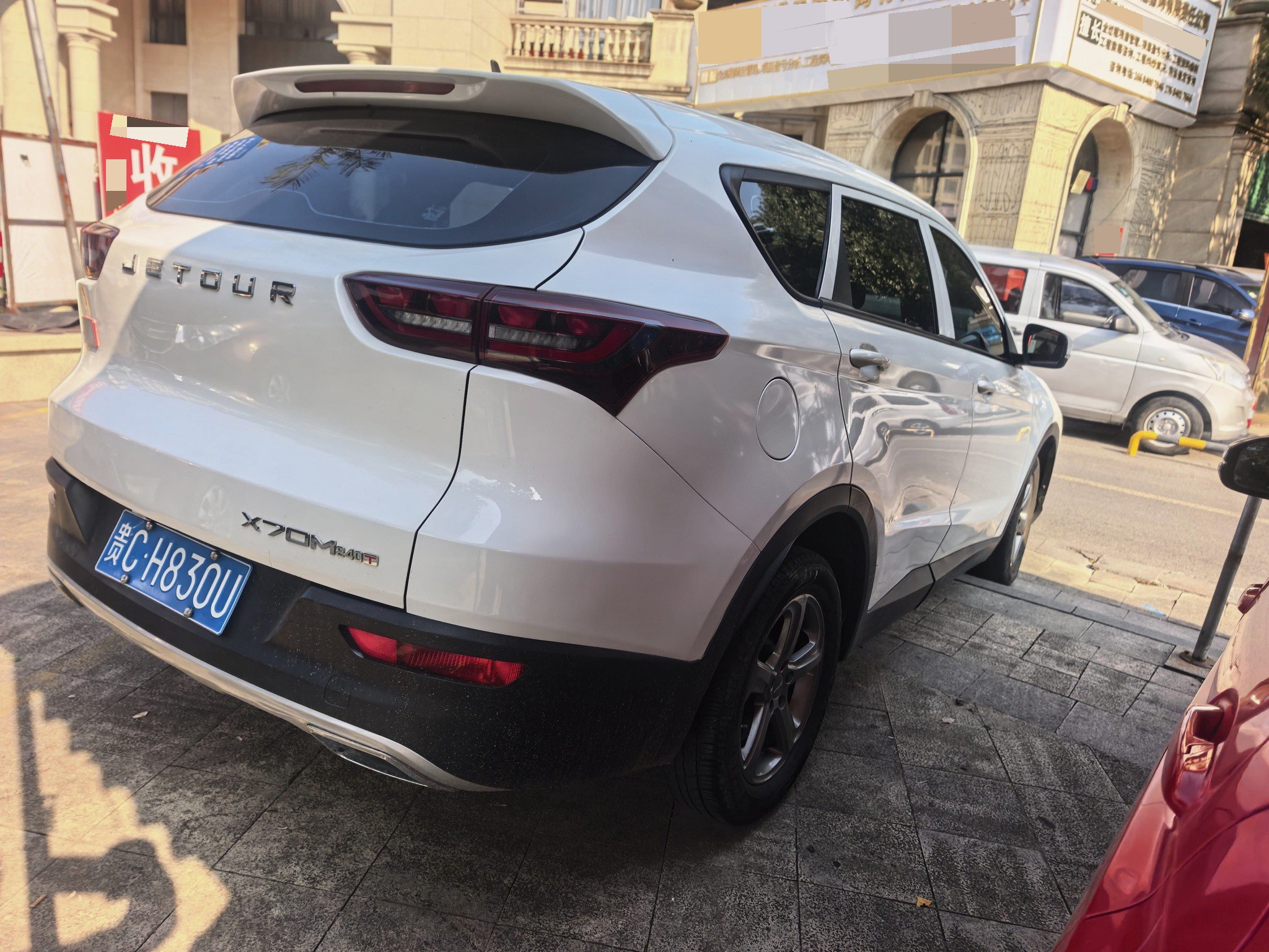 Jetour X70M 2020 #3 Jetour X70M 2020 image de voiture #3