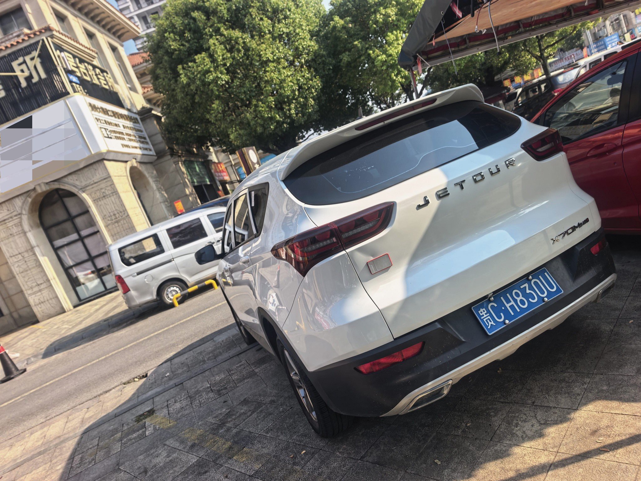 Jetour X70M 2020 #4 Jetour X70M 2020 image de voiture #4