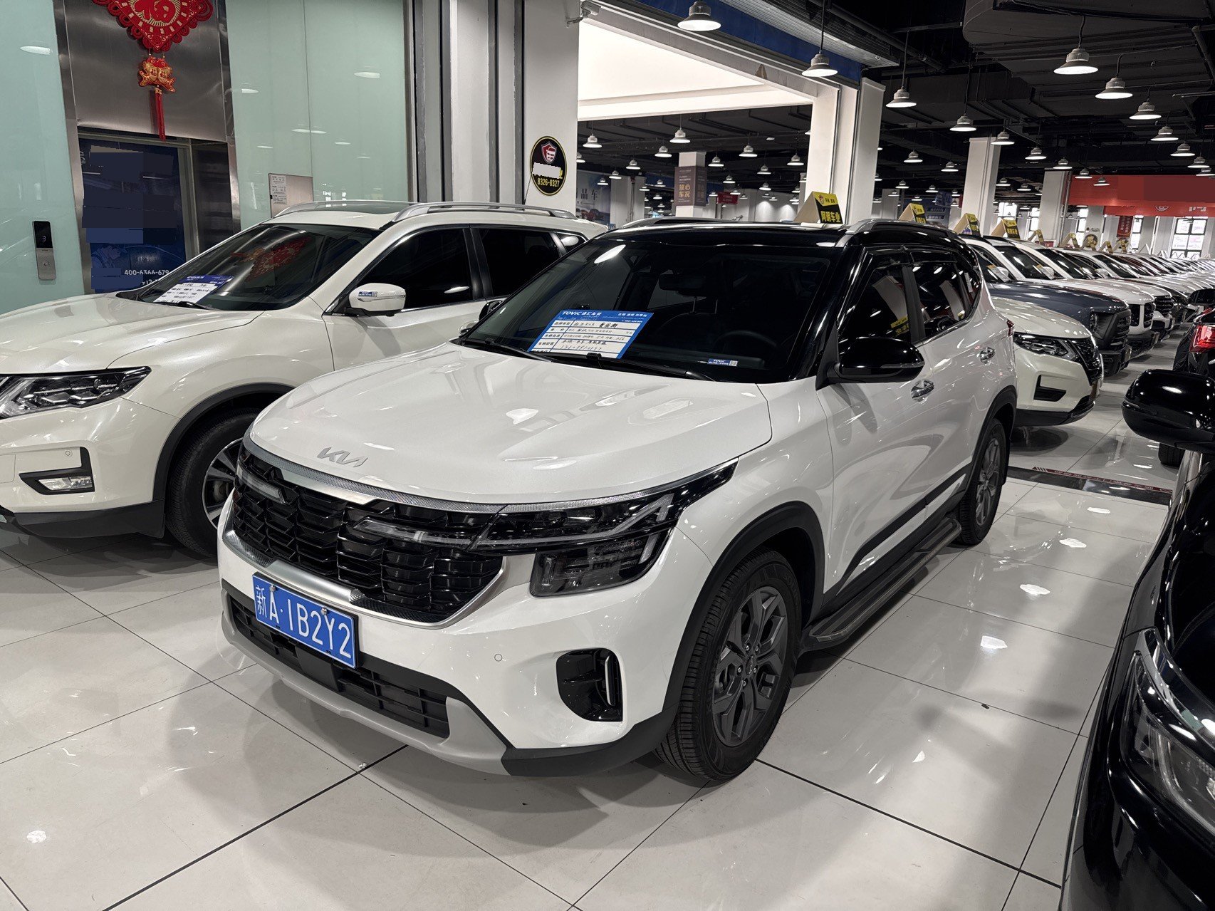 Kia Seltos 2024 Kia Seltos 2024 car image