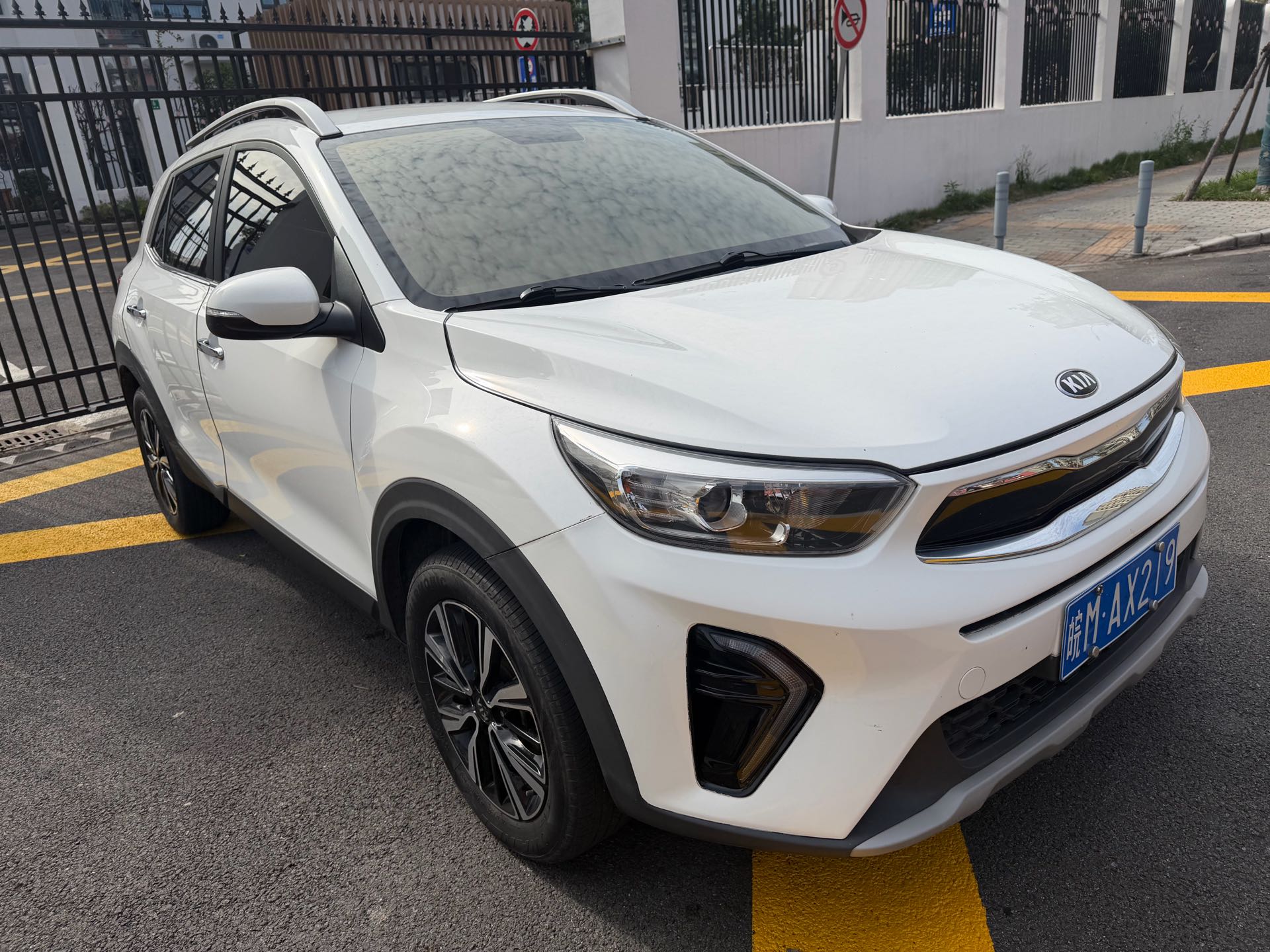 Kia KX1 2020 #5 Kia KX1 2020 immagine di auto #5