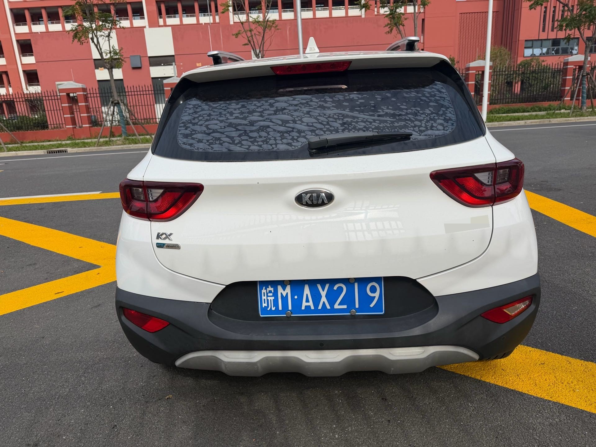 Kia KX1 2020 #3 Kia KX1 2020 immagine di auto #3