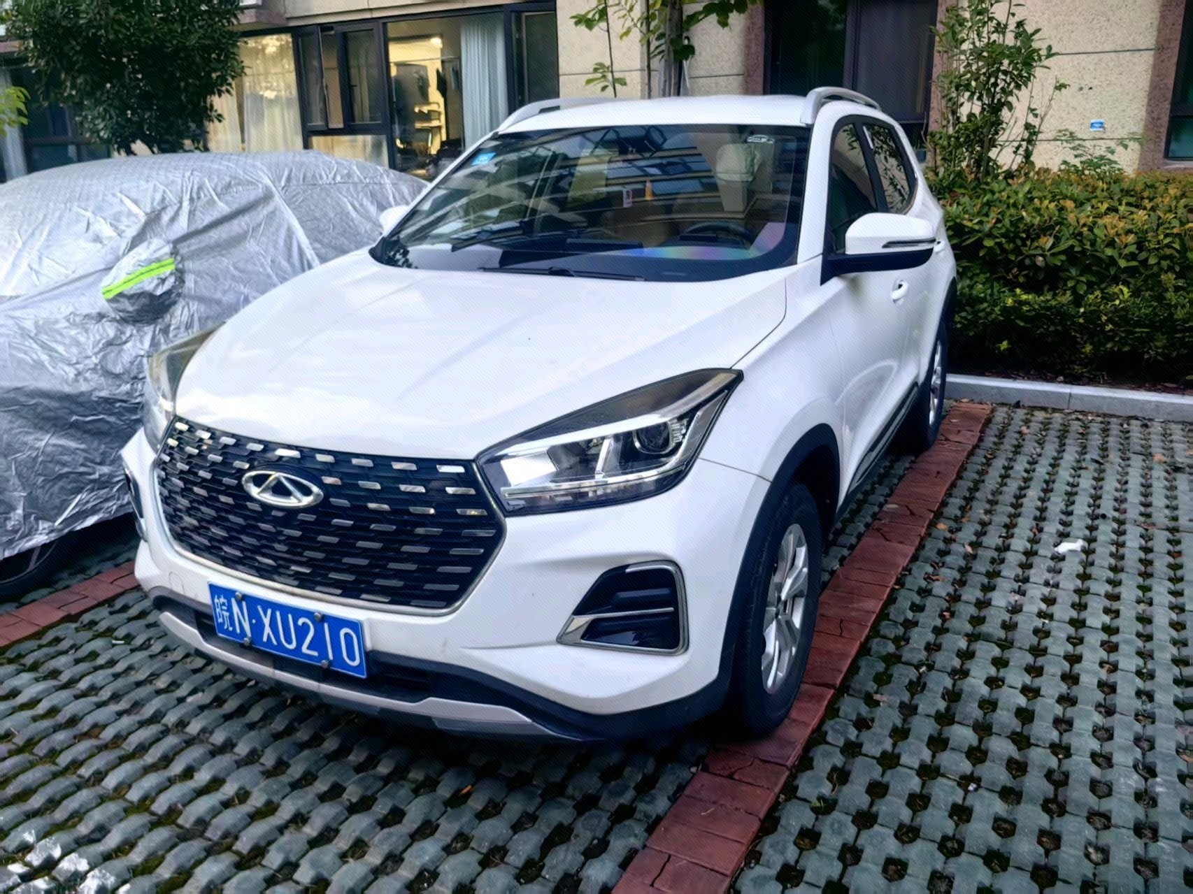 Chery Tiggo 5x 2020 Chery Tiggo 5x 2020 car image