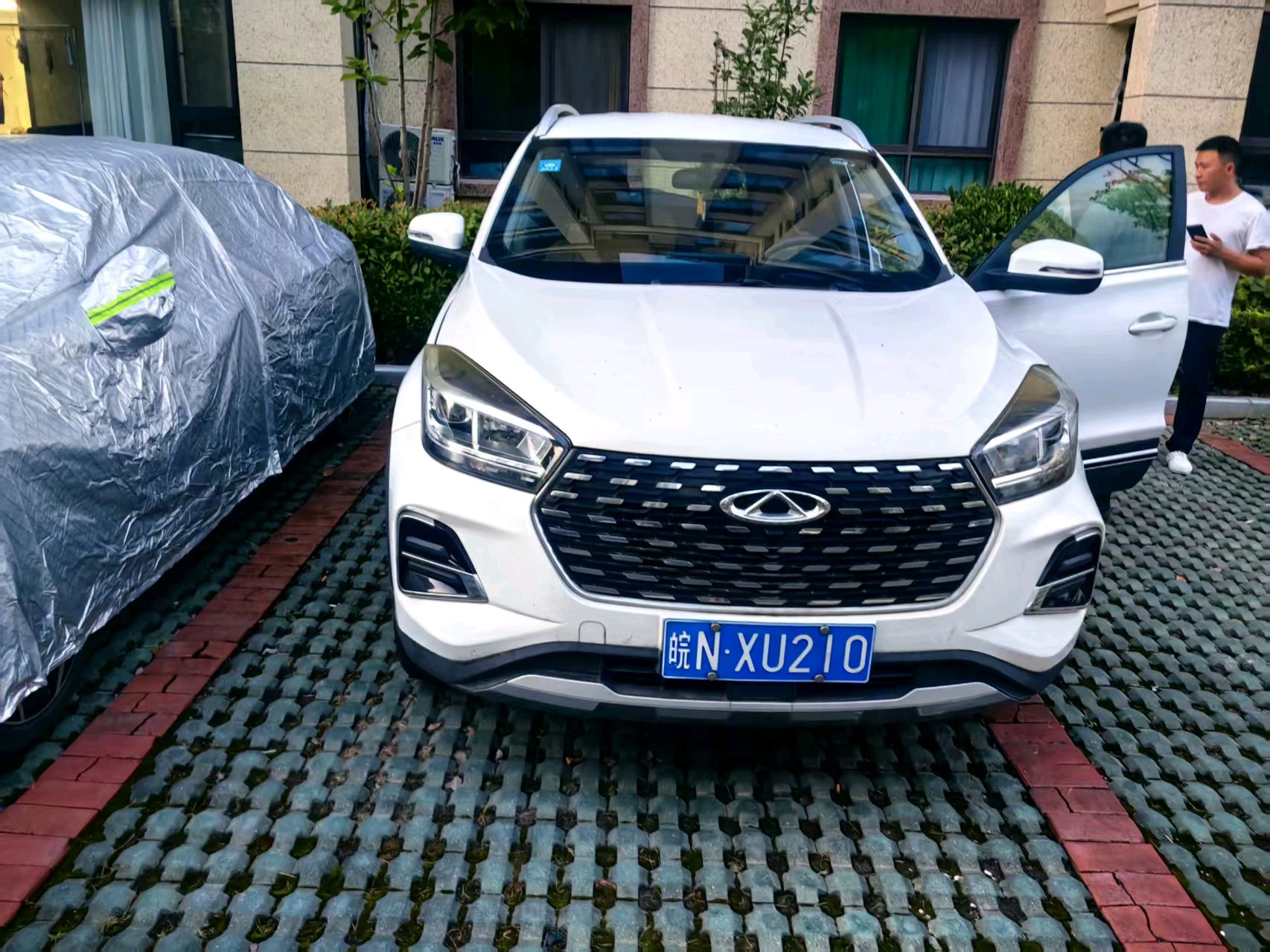 Chery Tiggo 5x 2020 #4 Chery Tiggo 5x 2020 car image #4
