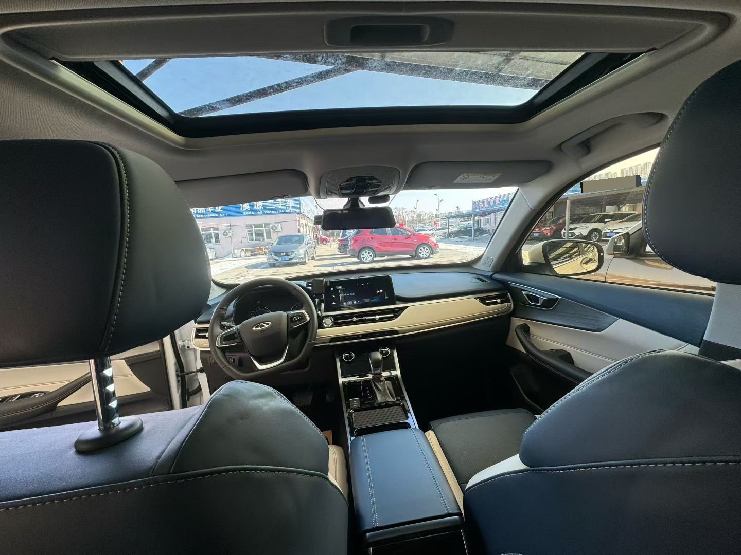 奇瑞 瑞虎5x 2024 汽车图片 #5