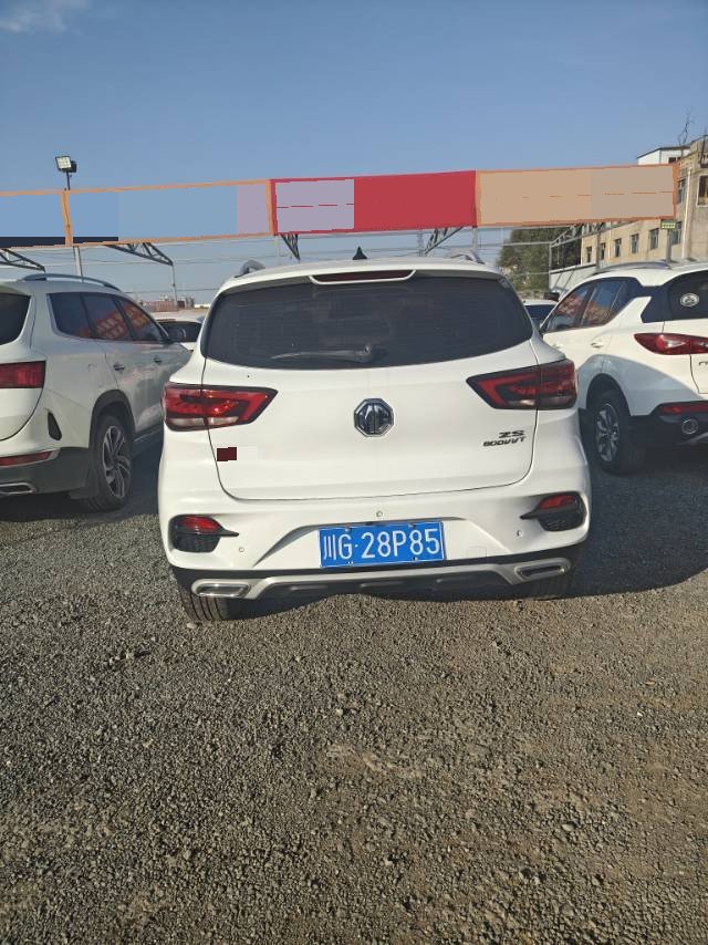 MG ZS 2021 #8 MG ZS 2021 immagine di auto #8