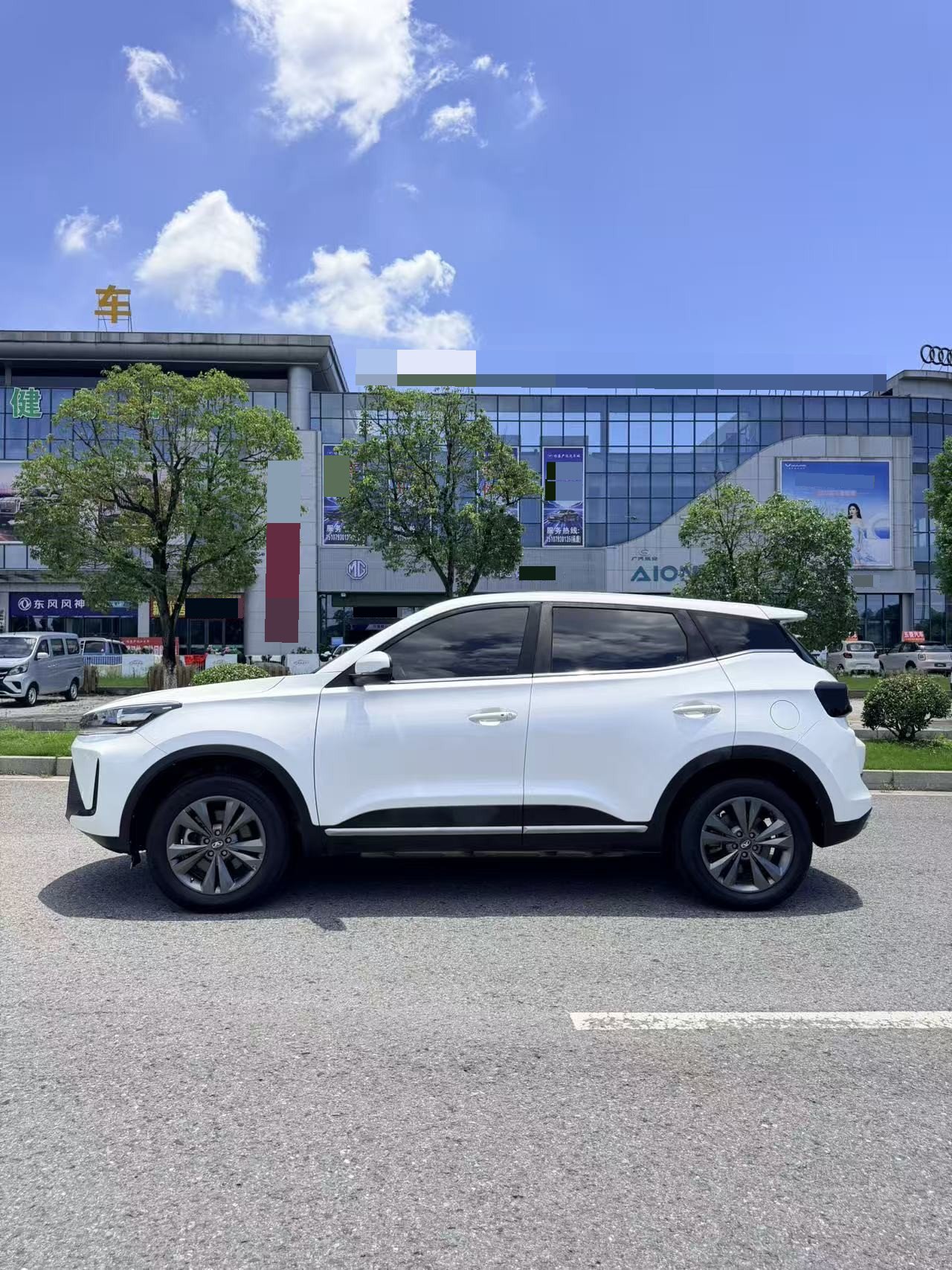 Kaiyi Showjet Pro EV 2022 #10 Kaiyi Showjet Pro EV 2022 صورة سيارة #10