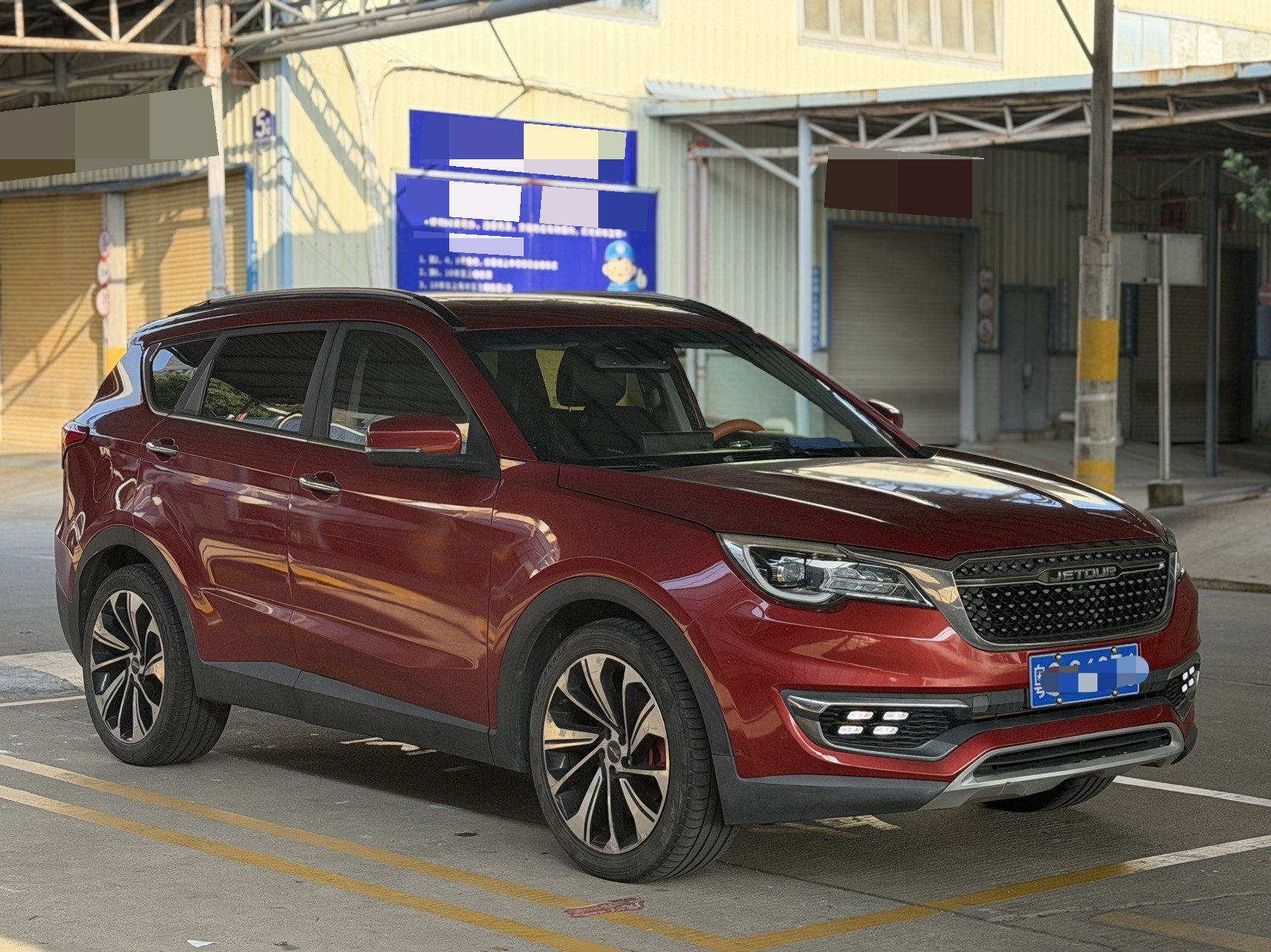 Jetour X70S 2019 #6 Jetour X70S 2019 imagem de carro #6