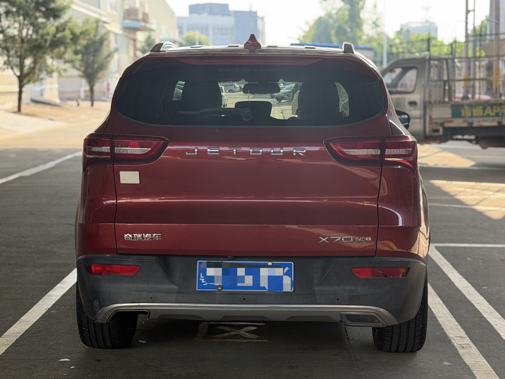 Jetour X70S 2019 #7 Jetour X70S 2019 imagem de carro #7