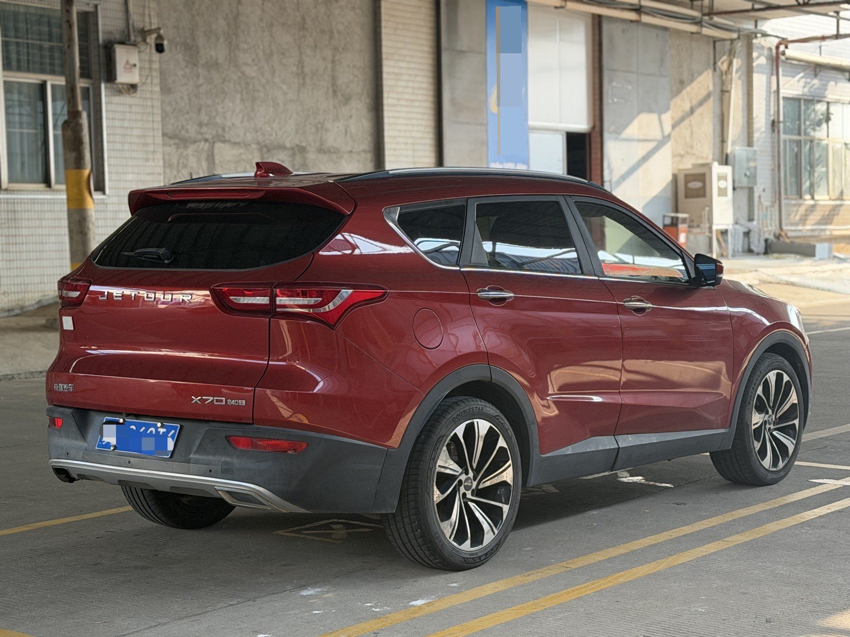 Jetour X70S 2019 #8 Jetour X70S 2019 imagem de carro #8