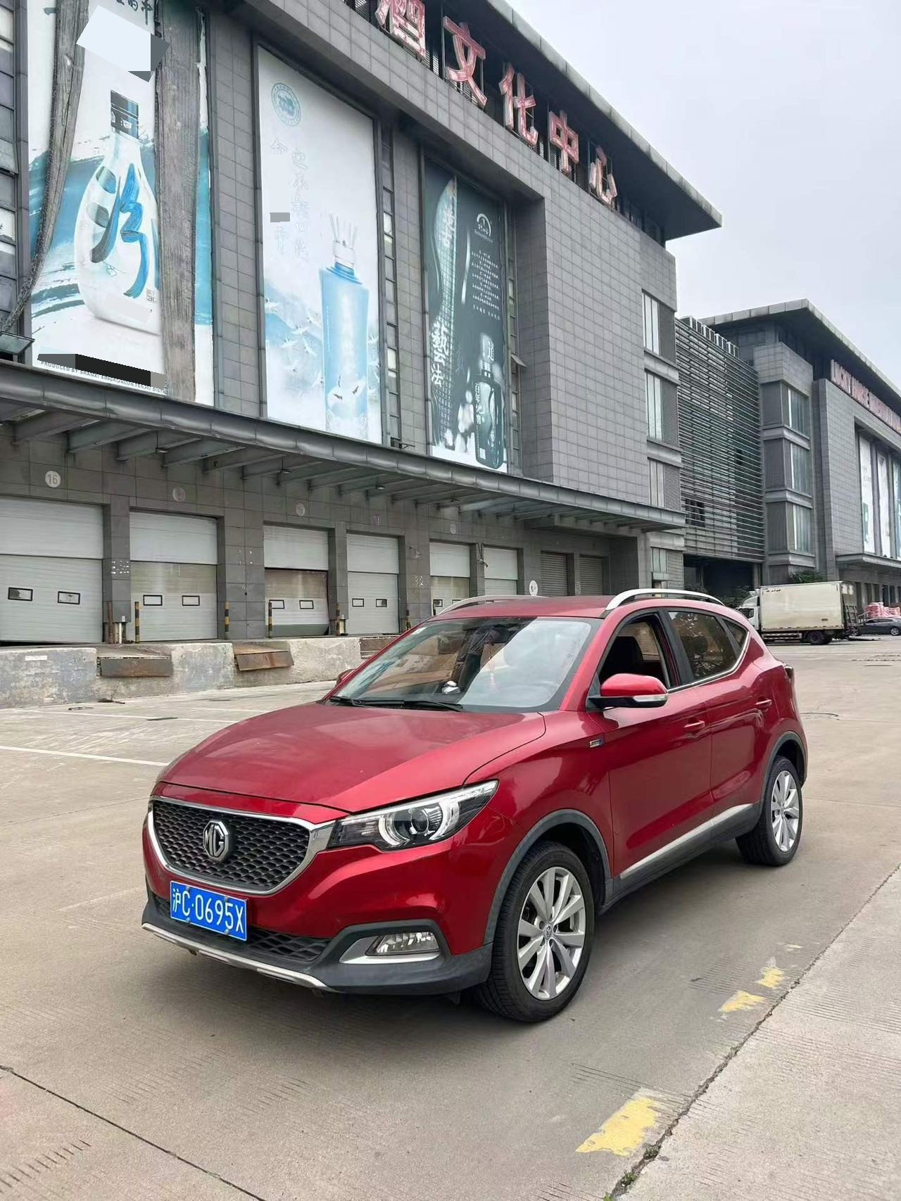MG ZS 2017 car image 