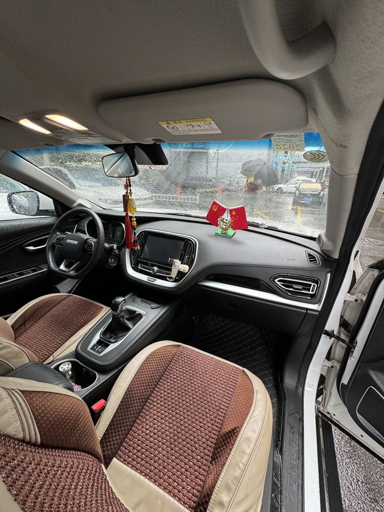 Jetour X70M 2022 car image #7