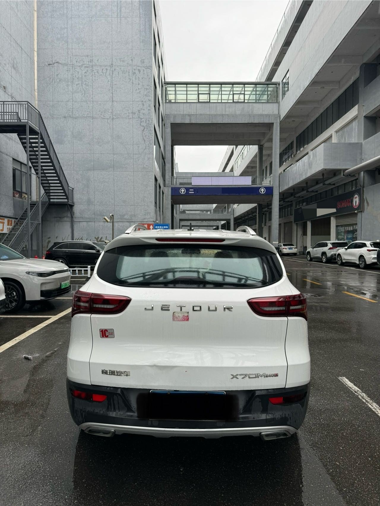 Jetour X70M 2022 car image #8