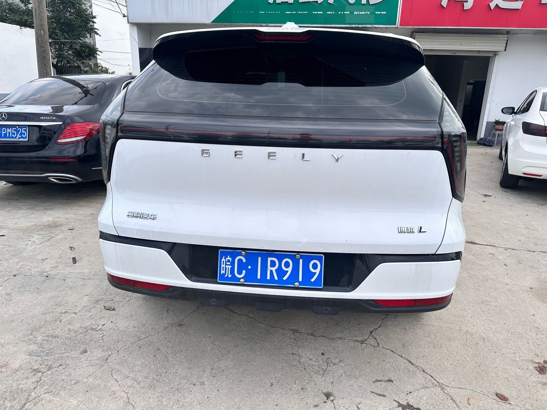 GEELY Boyue L 2025 #4 GEELY Boyue L 2025 car image #4