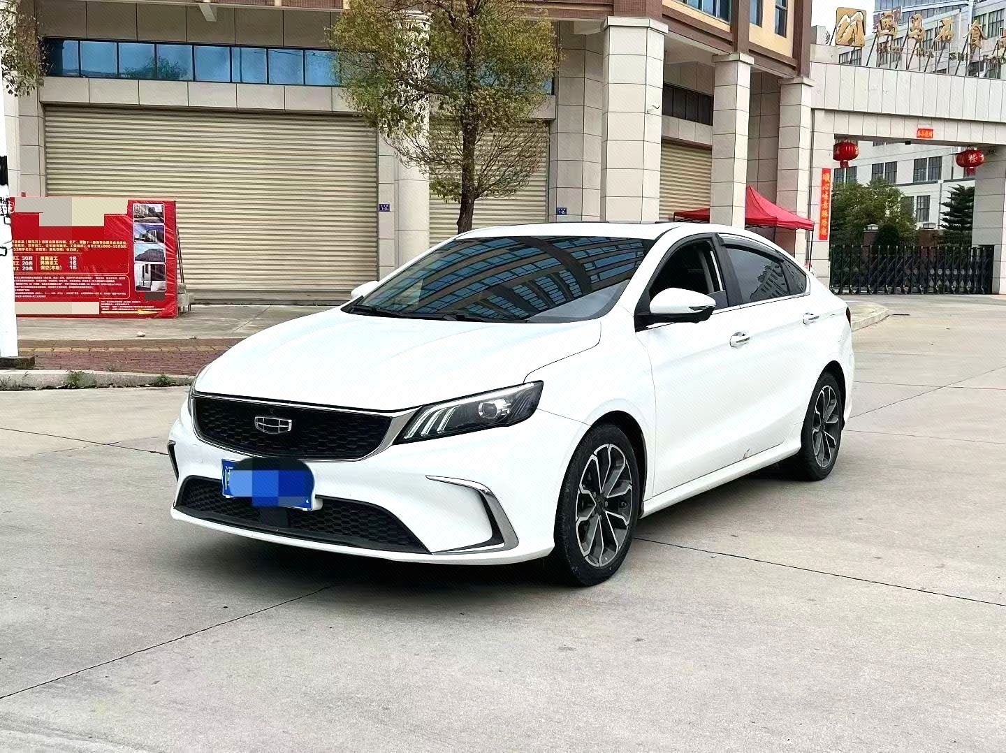 GEELY Binray 2021 car image 