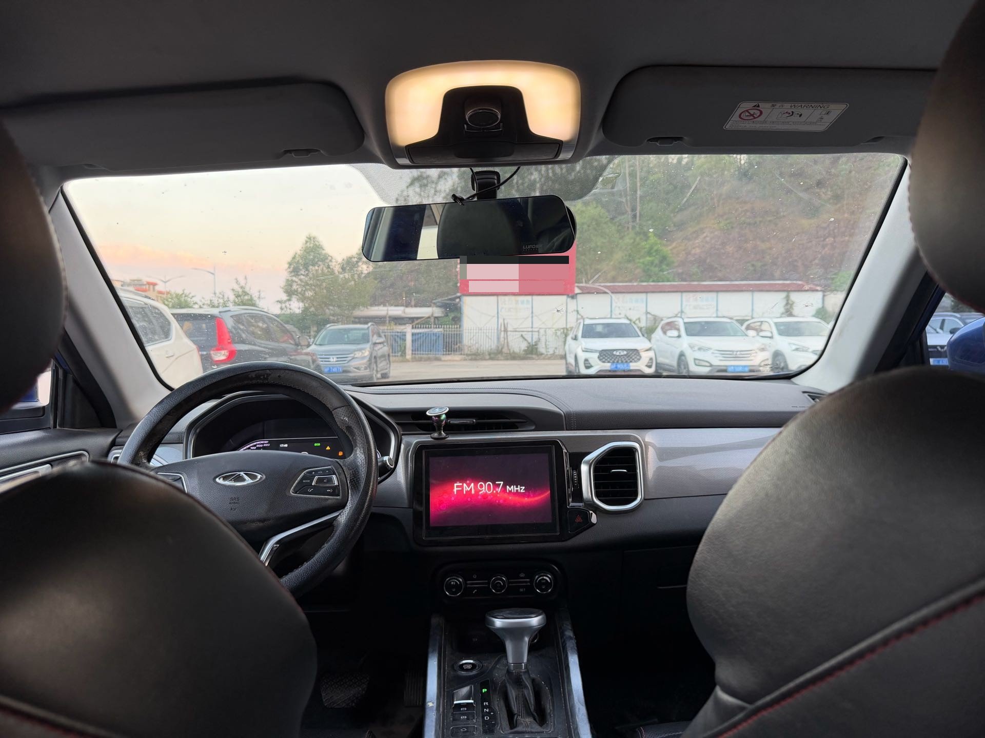 Chery Tiggo 5x 2017 #4 Chery Tiggo 5x 2017 car image #4