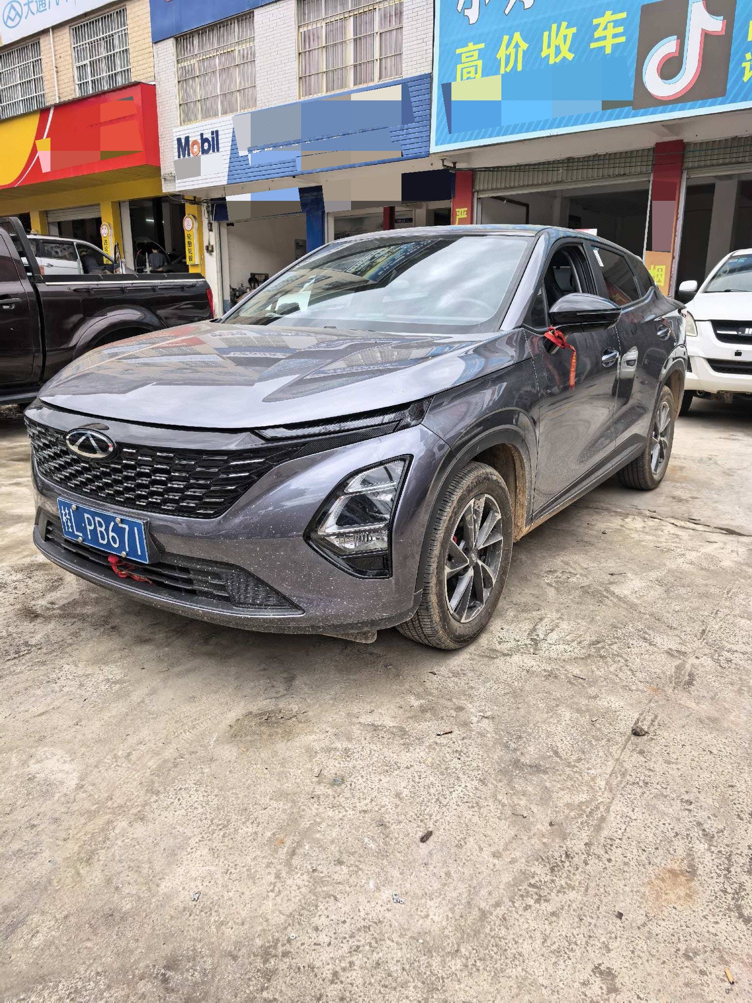 Chery Tiggo 5x 2026 Chery Tiggo 5x 2026 immagine di auto