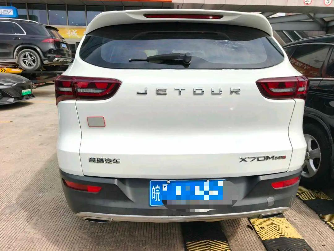 Jetour X70M 2021 #5 Jetour X70M 2021 car image #5