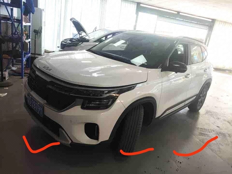 Kia Seltos 2024 Kia Seltos 2024 car image