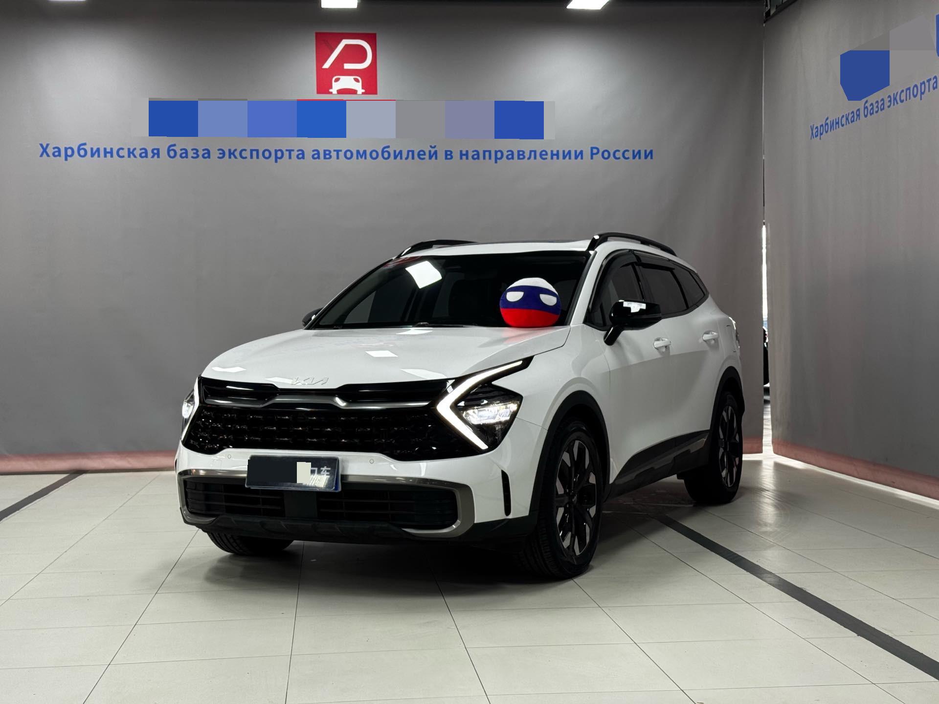 Kia Sportage 2023 Kia Sportage 2023 car image