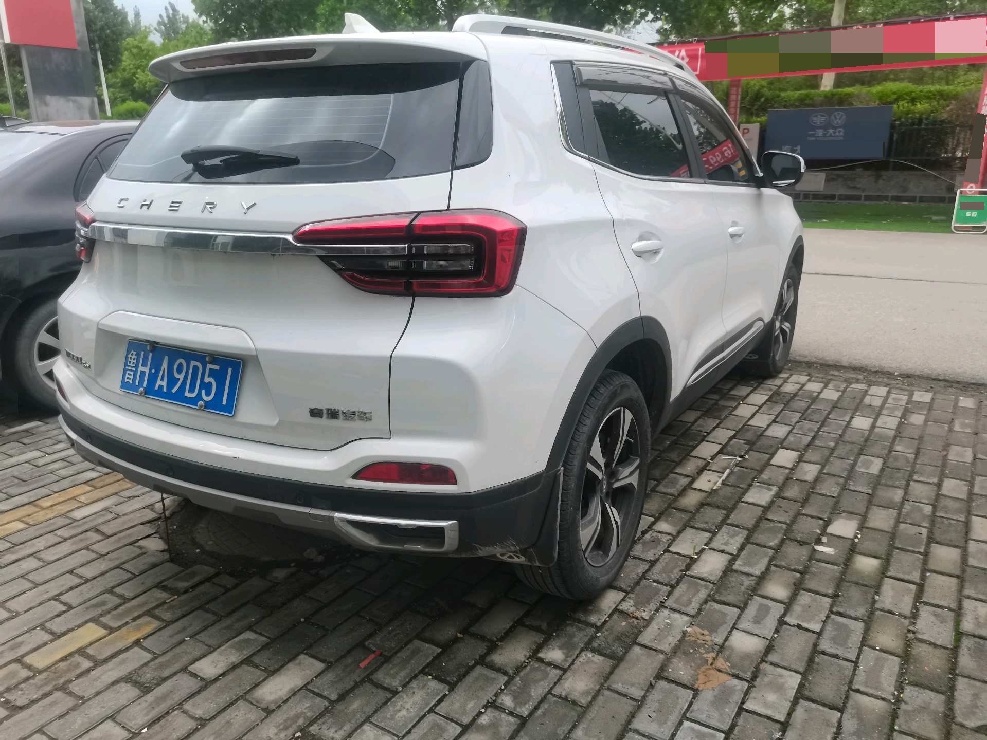 Chery Tiggo 5x 2020 #3 Chery Tiggo 5x 2020 car image #3