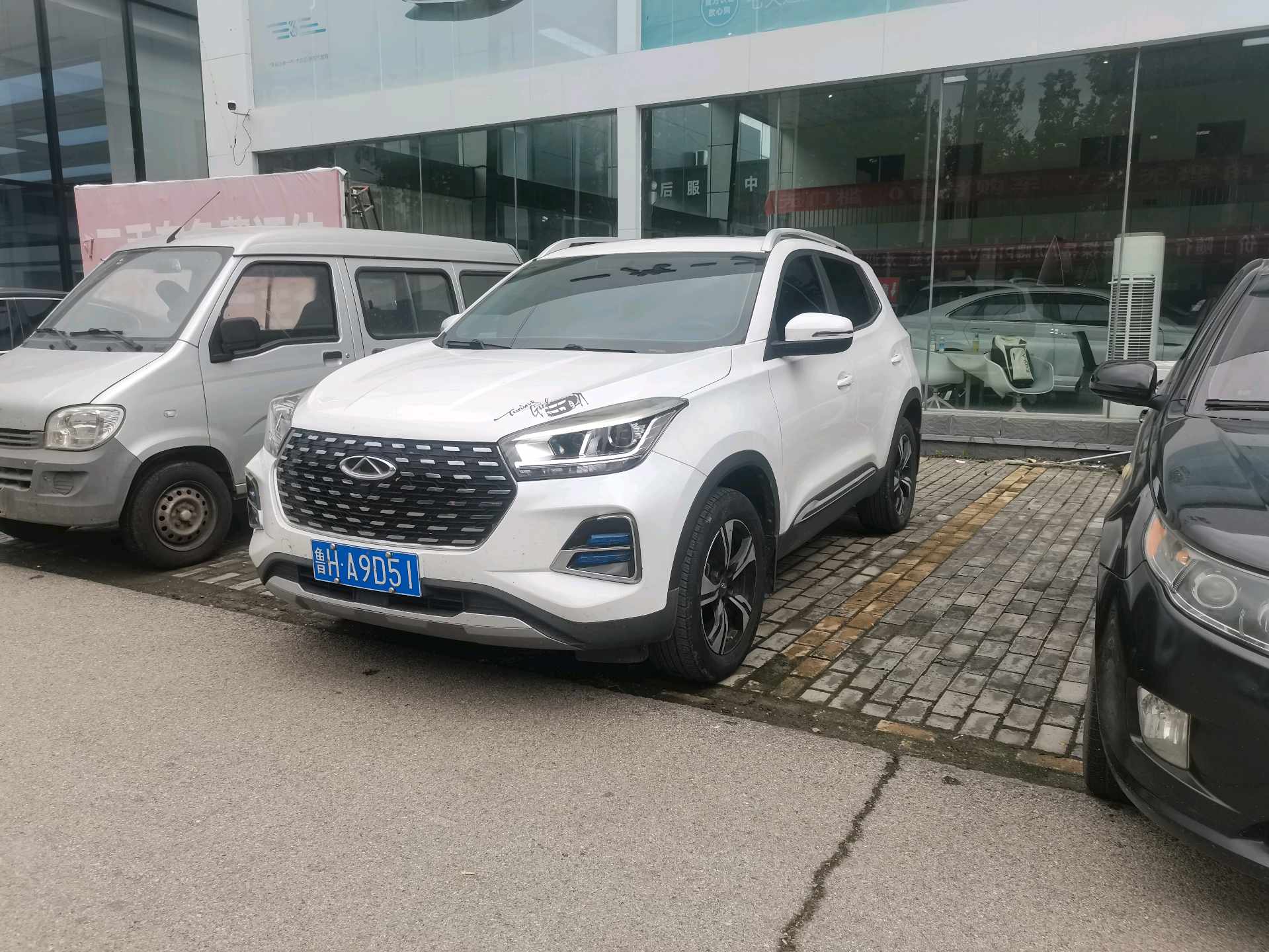 Chery Tiggo 5x 2020 Chery Tiggo 5x 2020 car image